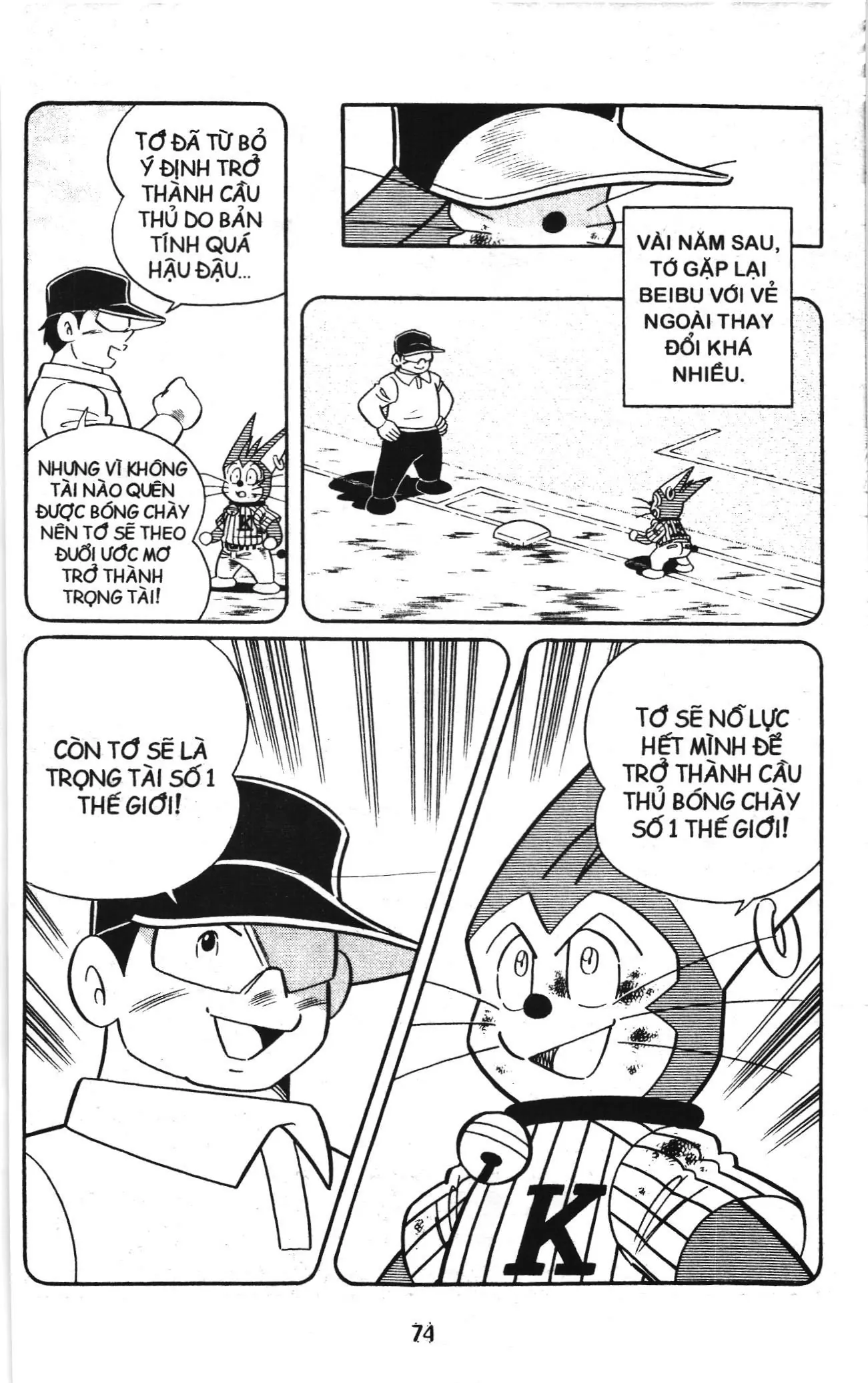 Tuyển tập Doraemon bóng chày (NXB Kim Đồng) Chapter 95 - Trang 9