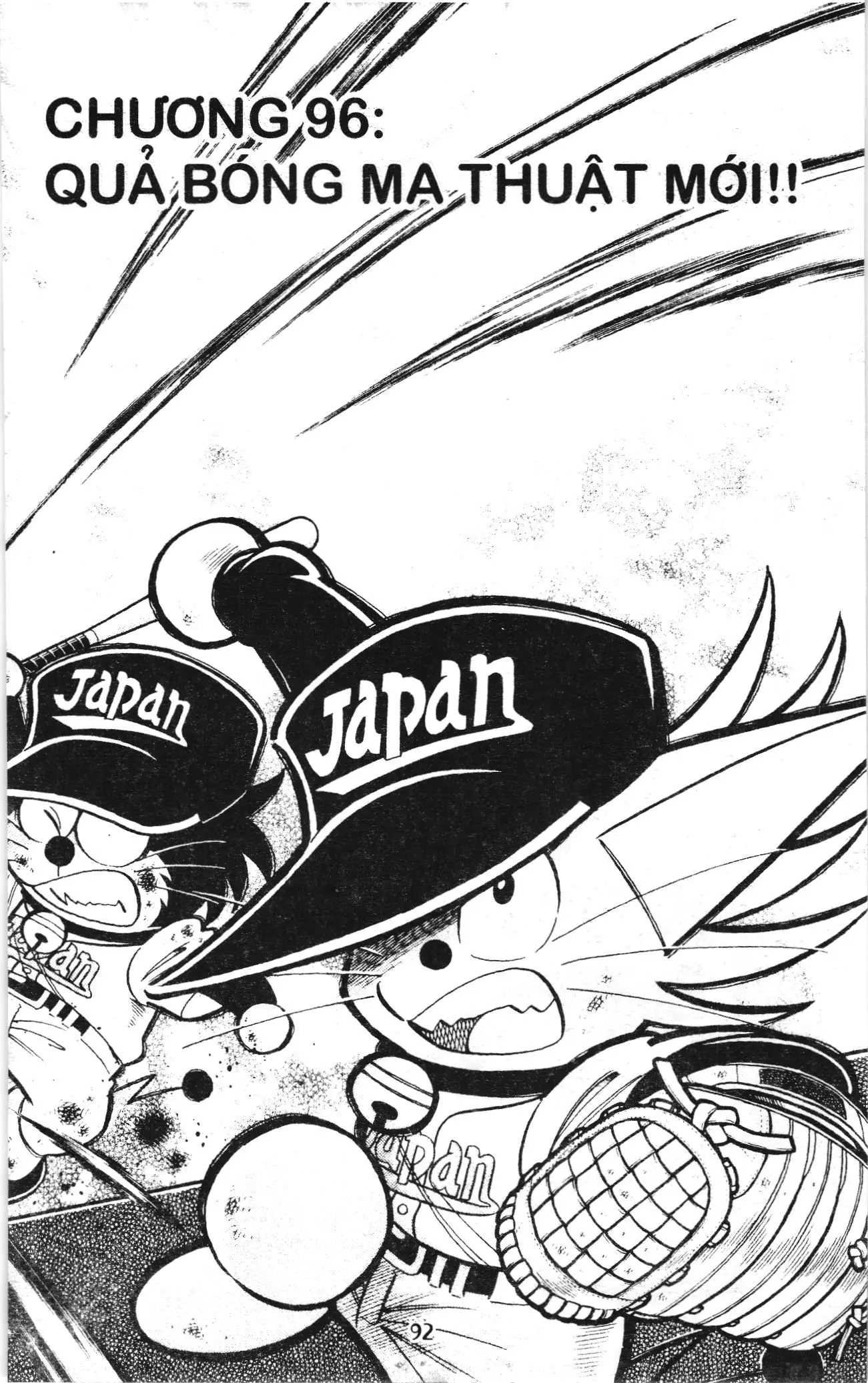 Tuyển tập Doraemon bóng chày (NXB Kim Đồng) Chapter 96 - Trang 1