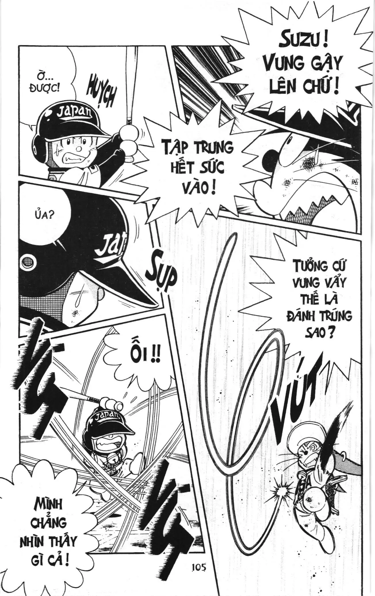 Tuyển tập Doraemon bóng chày (NXB Kim Đồng) Chapter 96 - Trang 14