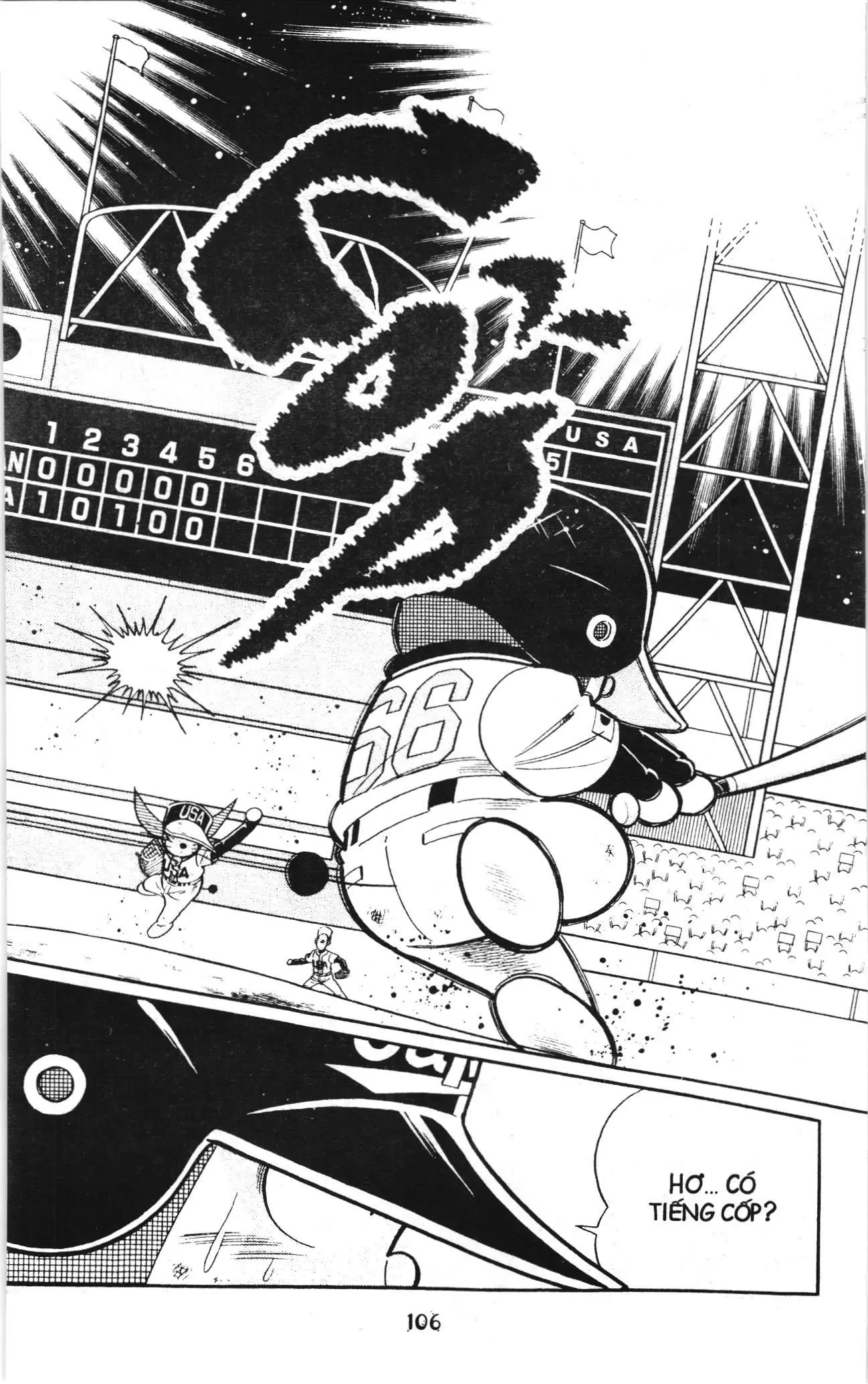 Tuyển tập Doraemon bóng chày (NXB Kim Đồng) Chapter 96 - Trang 15