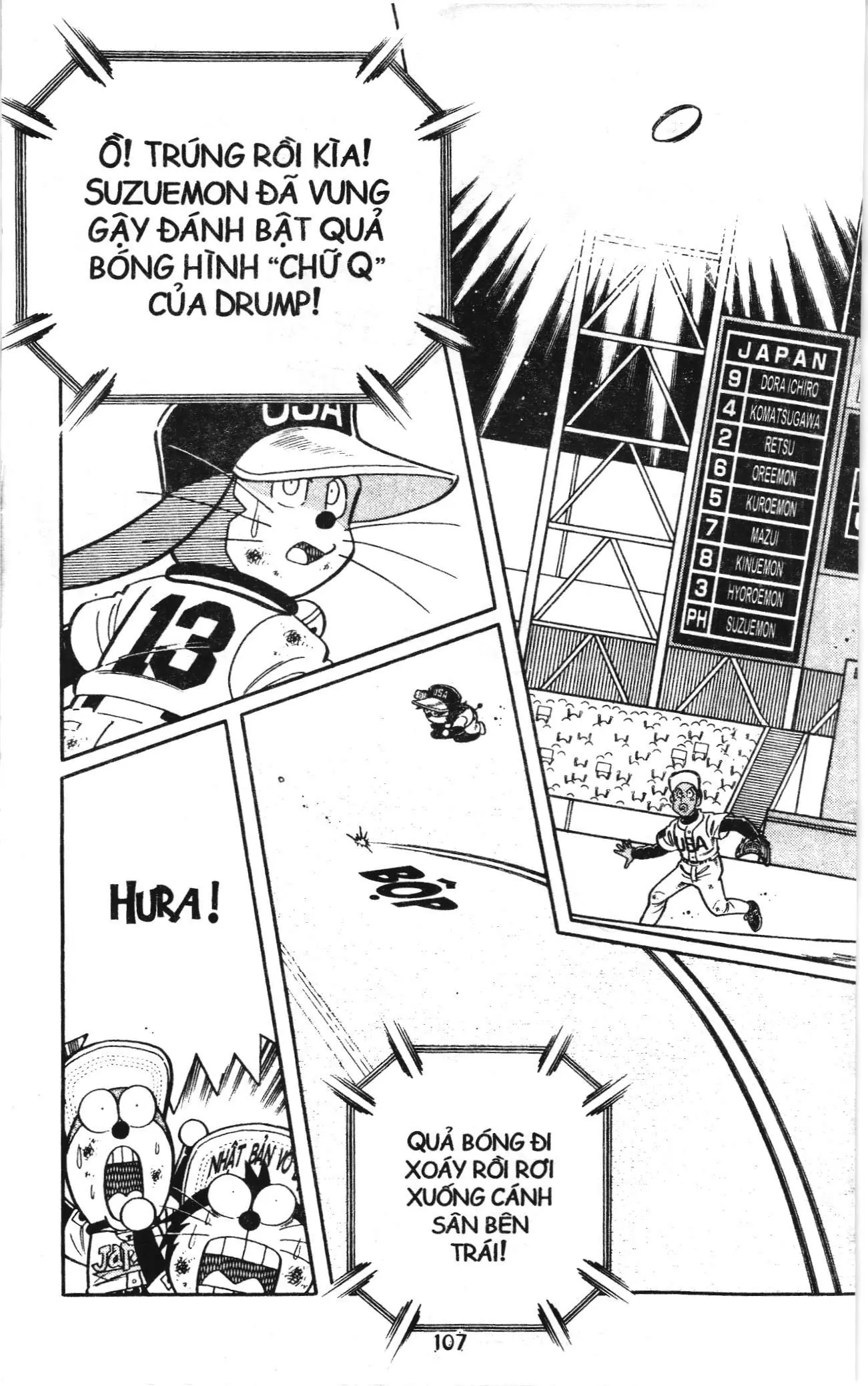Tuyển tập Doraemon bóng chày (NXB Kim Đồng) Chapter 96 - Trang 16