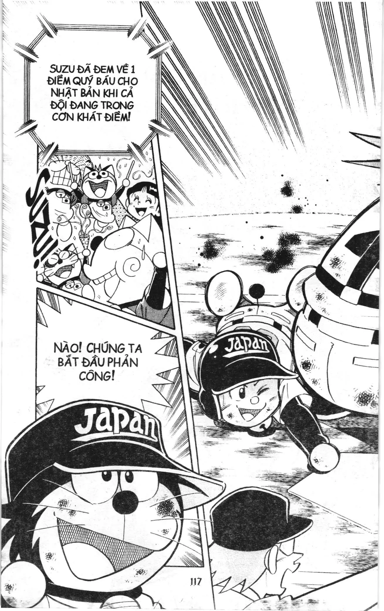 Tuyển tập Doraemon bóng chày (NXB Kim Đồng) Chapter 96 - Trang 26