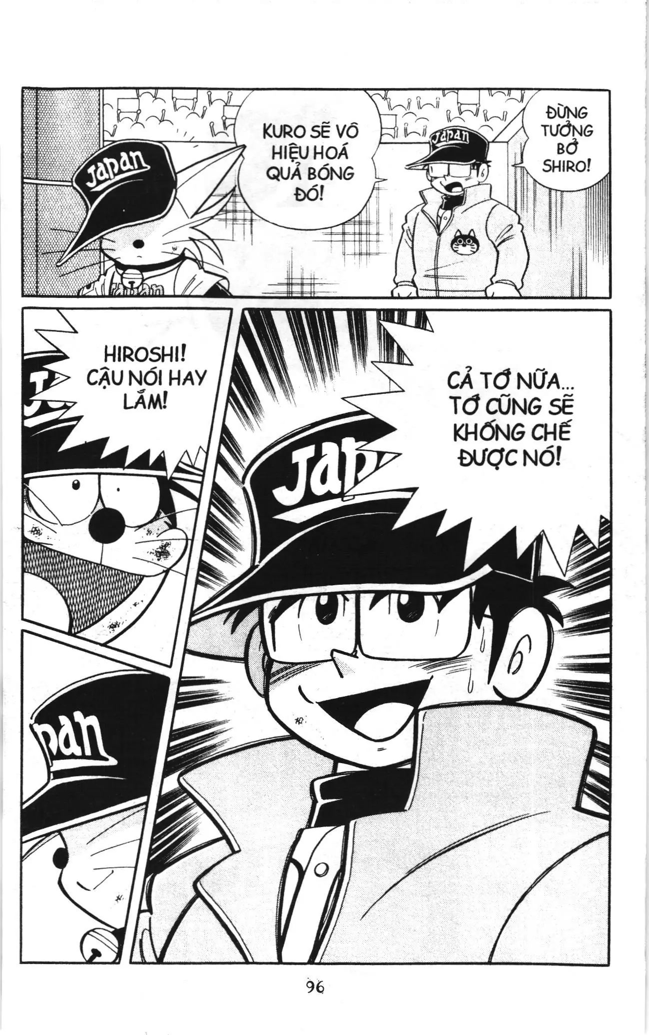 Tuyển tập Doraemon bóng chày (NXB Kim Đồng) Chapter 96 - Trang 5