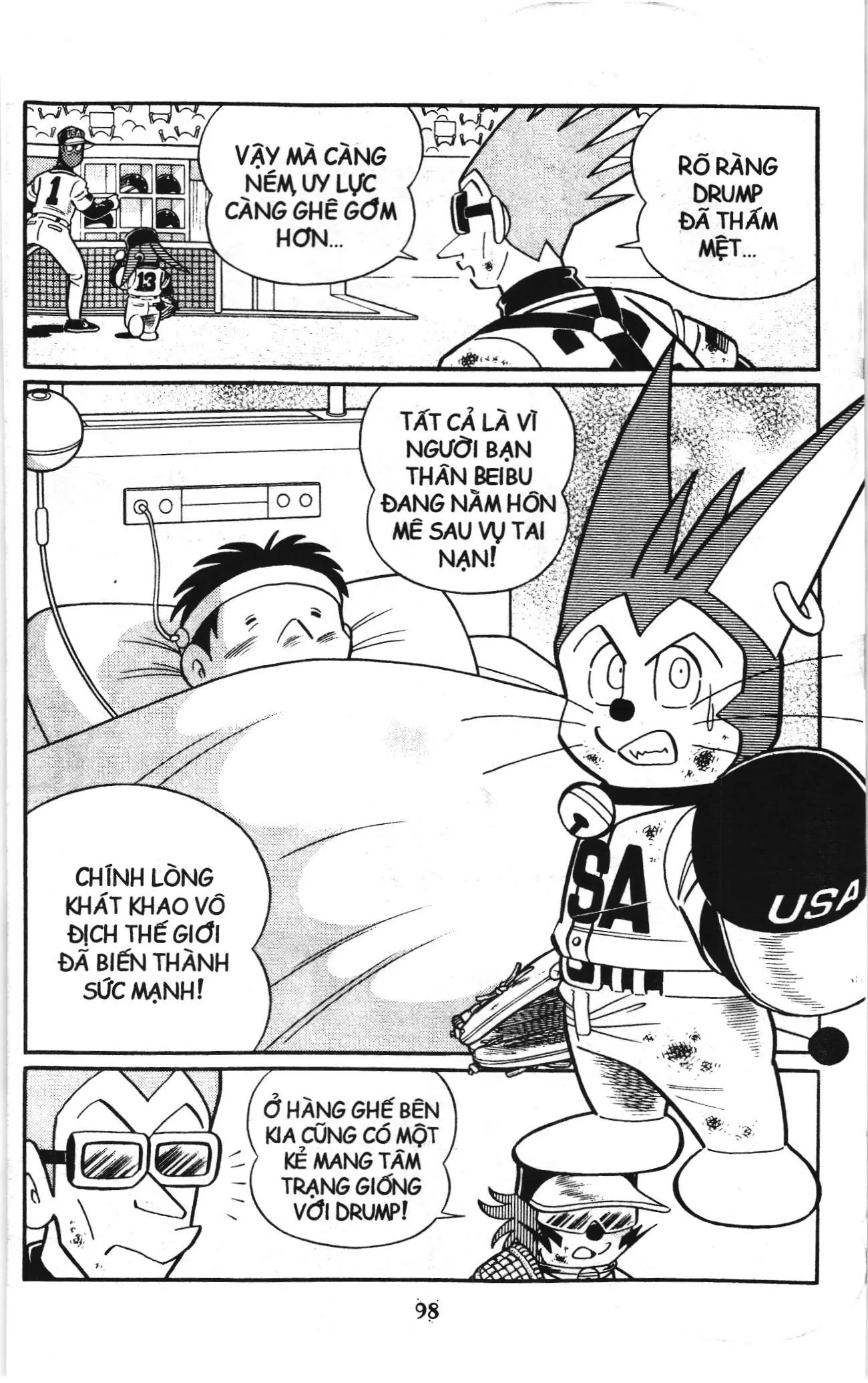 Tuyển tập Doraemon bóng chày (NXB Kim Đồng) Chapter 96 - Trang 7