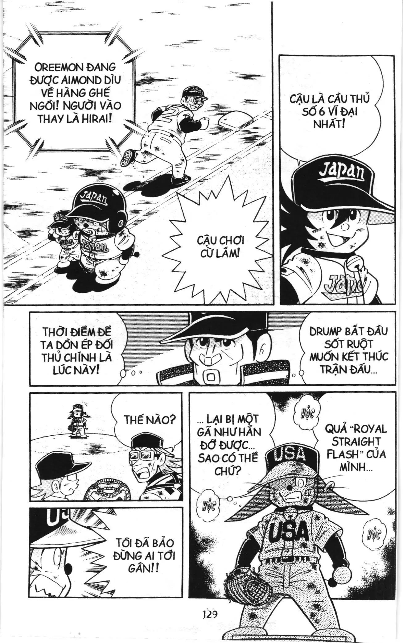 Tuyển tập Doraemon bóng chày (NXB Kim Đồng) Chapter 97 - Trang 12