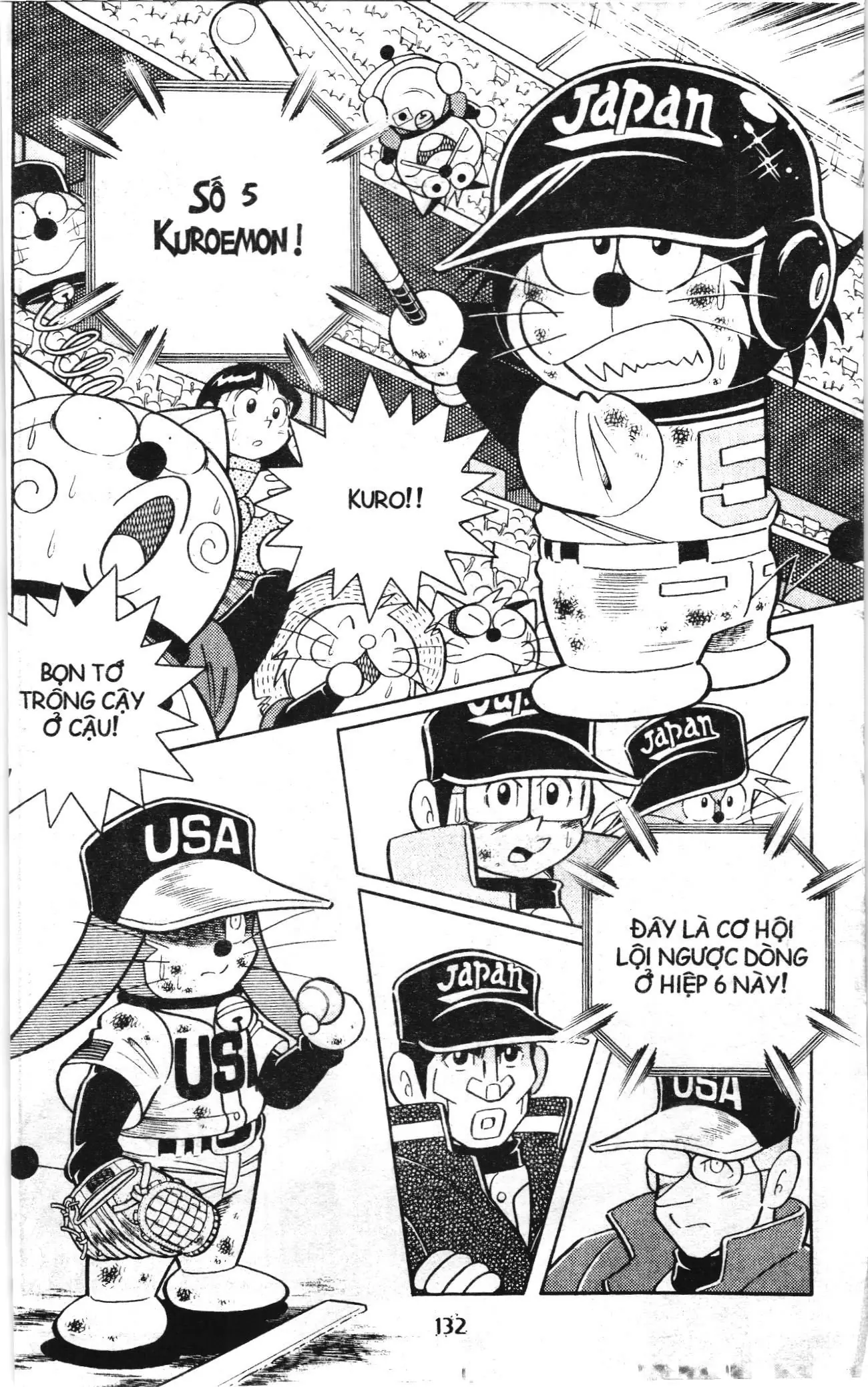 Tuyển tập Doraemon bóng chày (NXB Kim Đồng) Chapter 97 - Trang 15