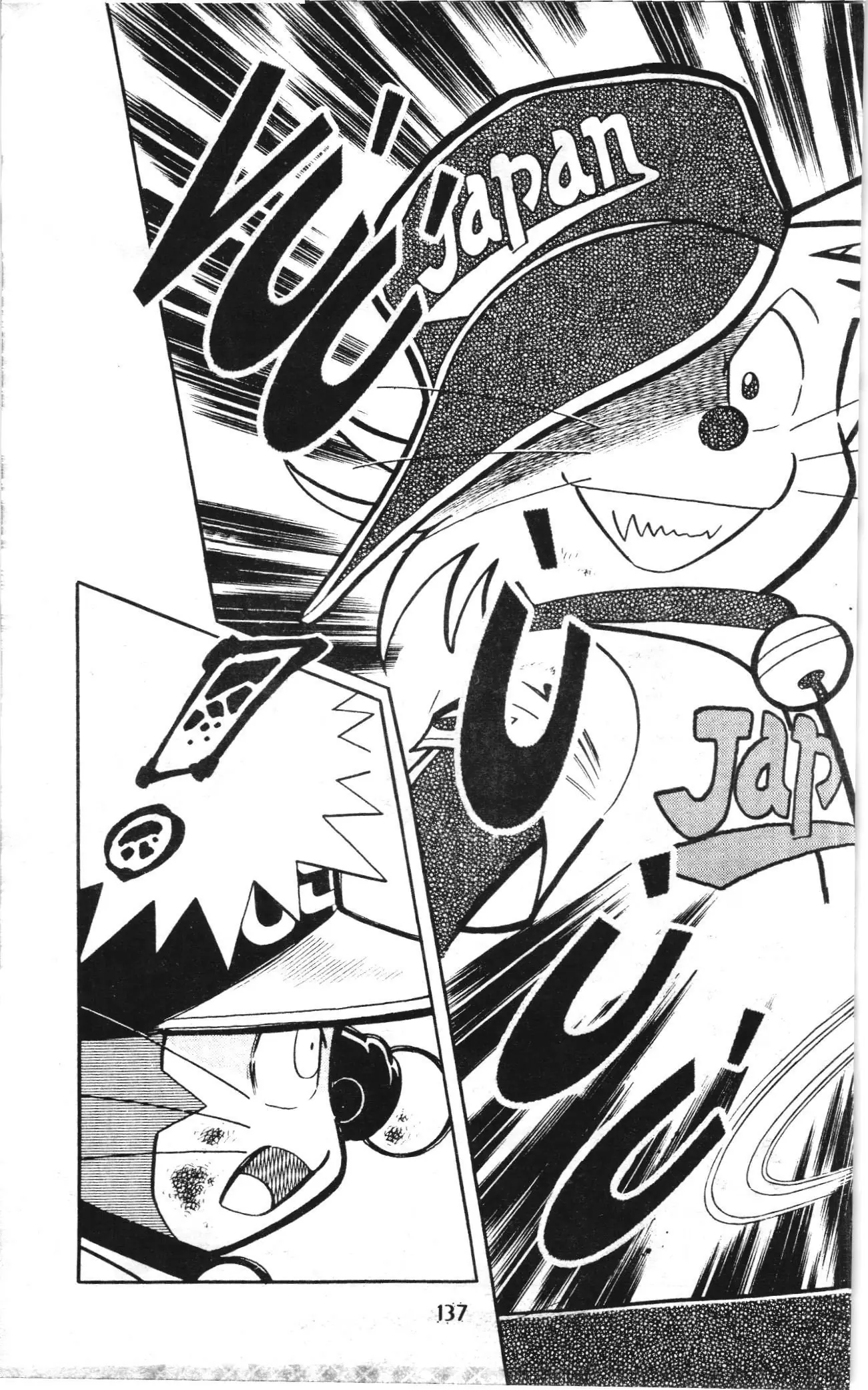Tuyển tập Doraemon bóng chày (NXB Kim Đồng) Chapter 97 - Trang 20