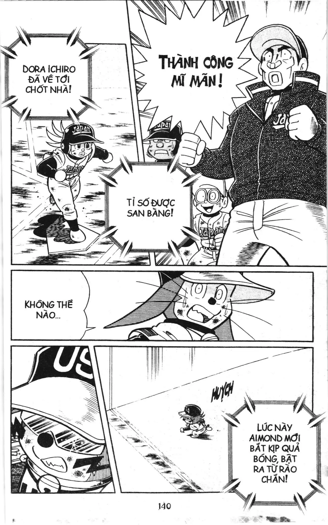 Tuyển tập Doraemon bóng chày (NXB Kim Đồng) Chapter 97 - Trang 23