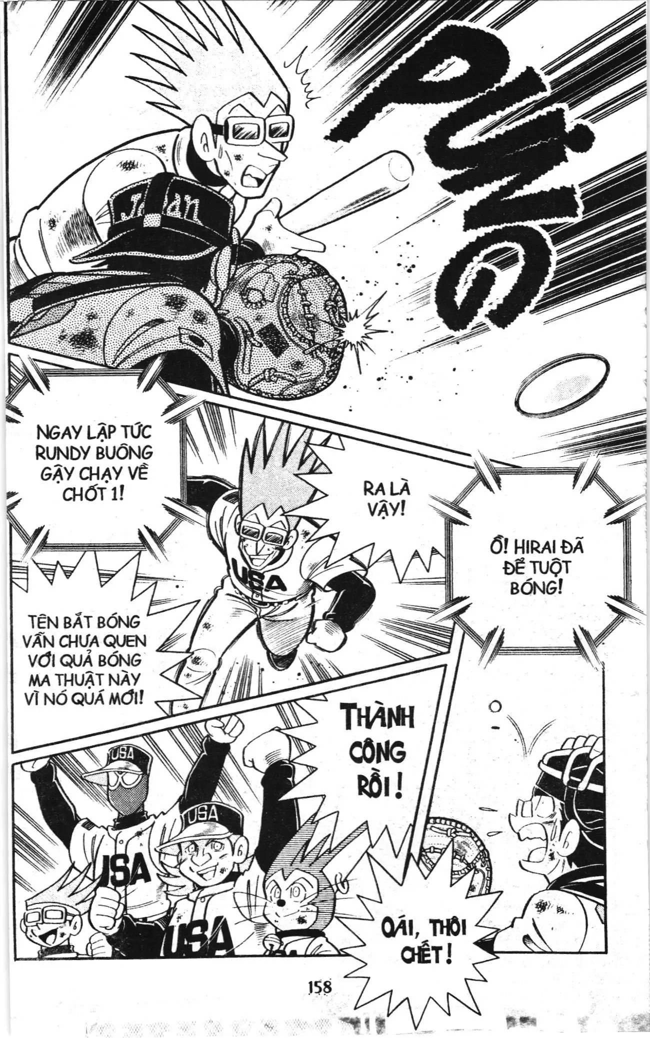 Tuyển tập Doraemon bóng chày (NXB Kim Đồng) Chapter 98 - Trang 13
