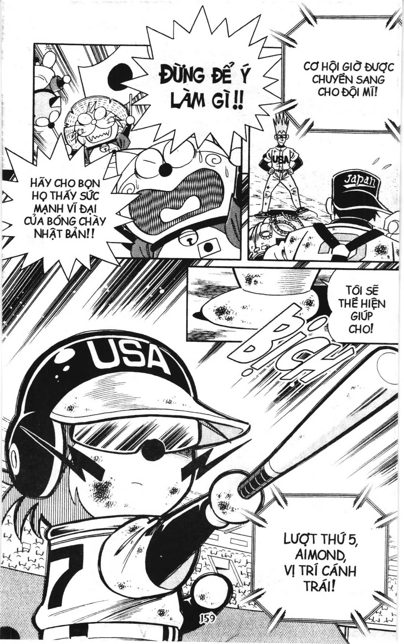Tuyển tập Doraemon bóng chày (NXB Kim Đồng) Chapter 98 - Trang 14