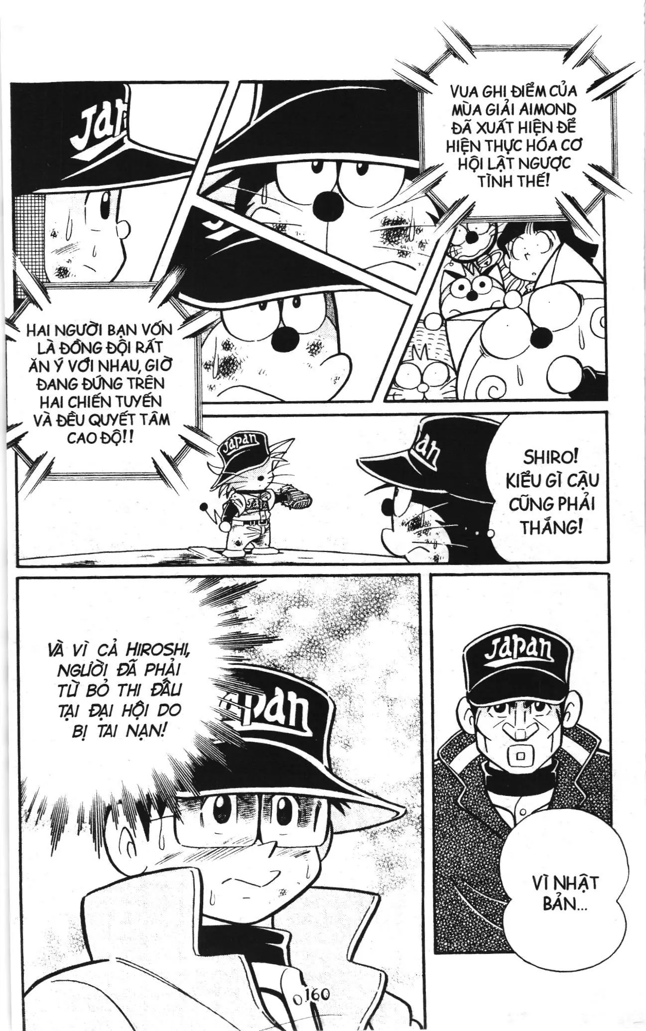 Tuyển tập Doraemon bóng chày (NXB Kim Đồng) Chapter 98 - Trang 15