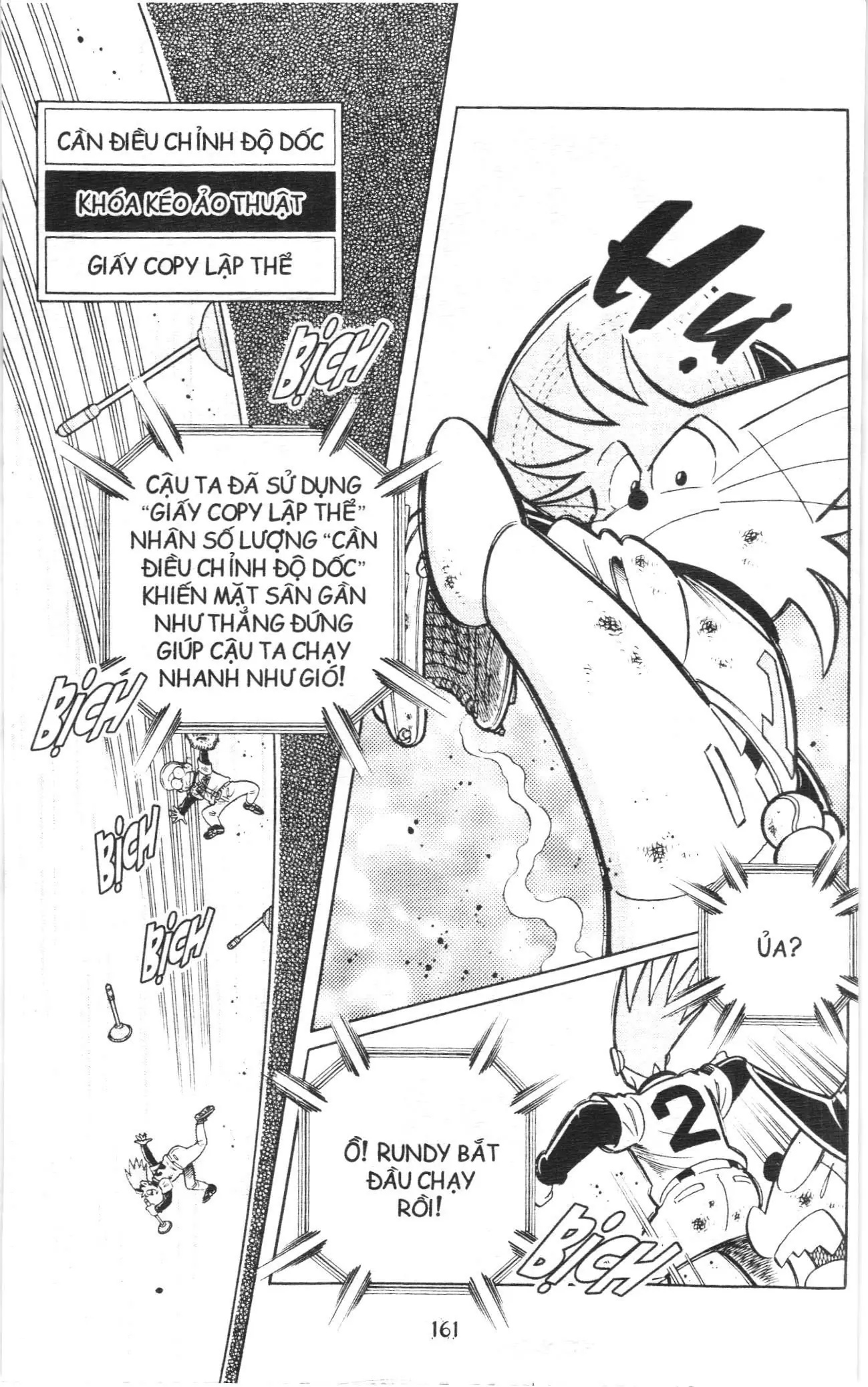 Tuyển tập Doraemon bóng chày (NXB Kim Đồng) Chapter 98 - Trang 16