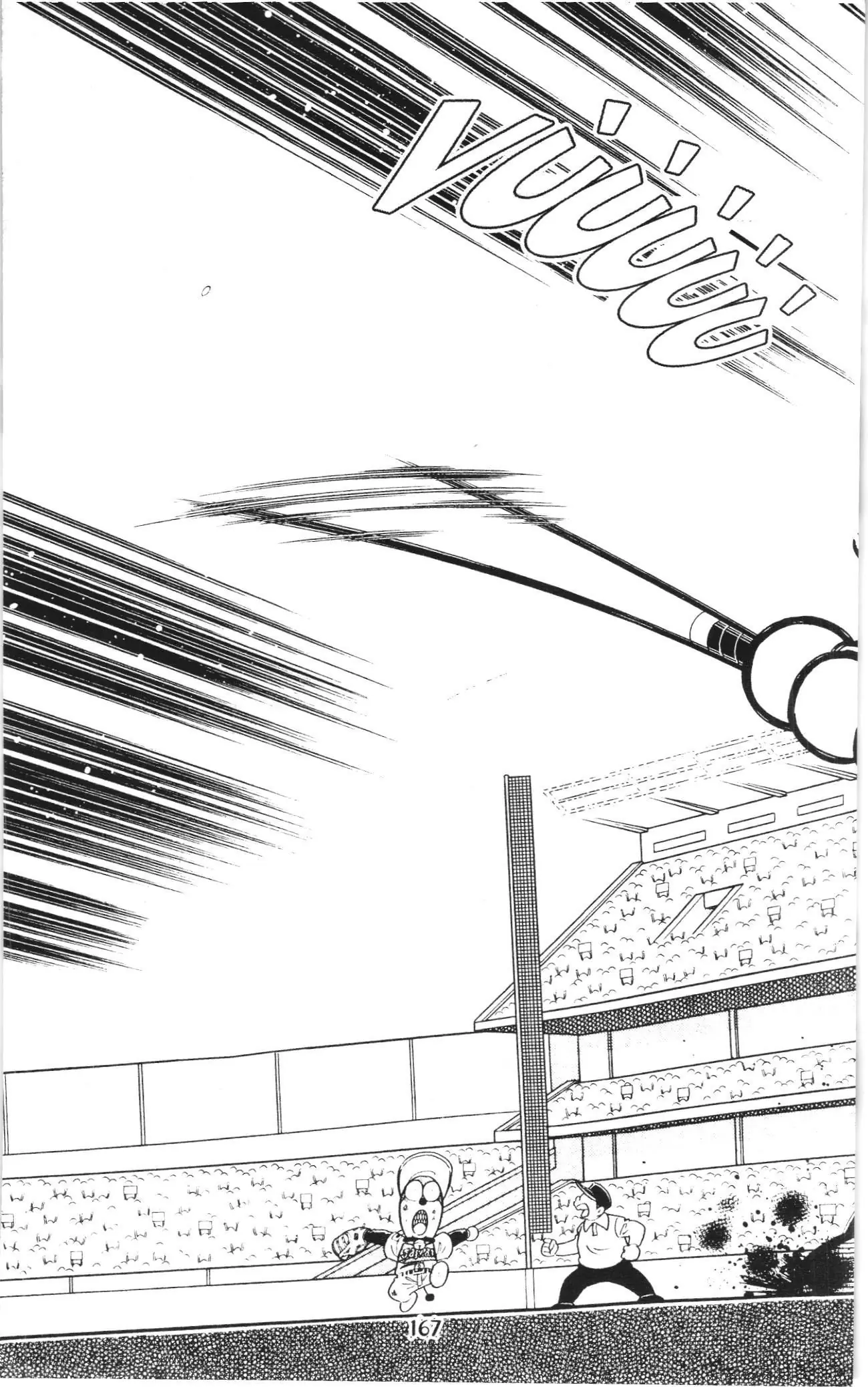 Tuyển tập Doraemon bóng chày (NXB Kim Đồng) Chapter 98 - Trang 21