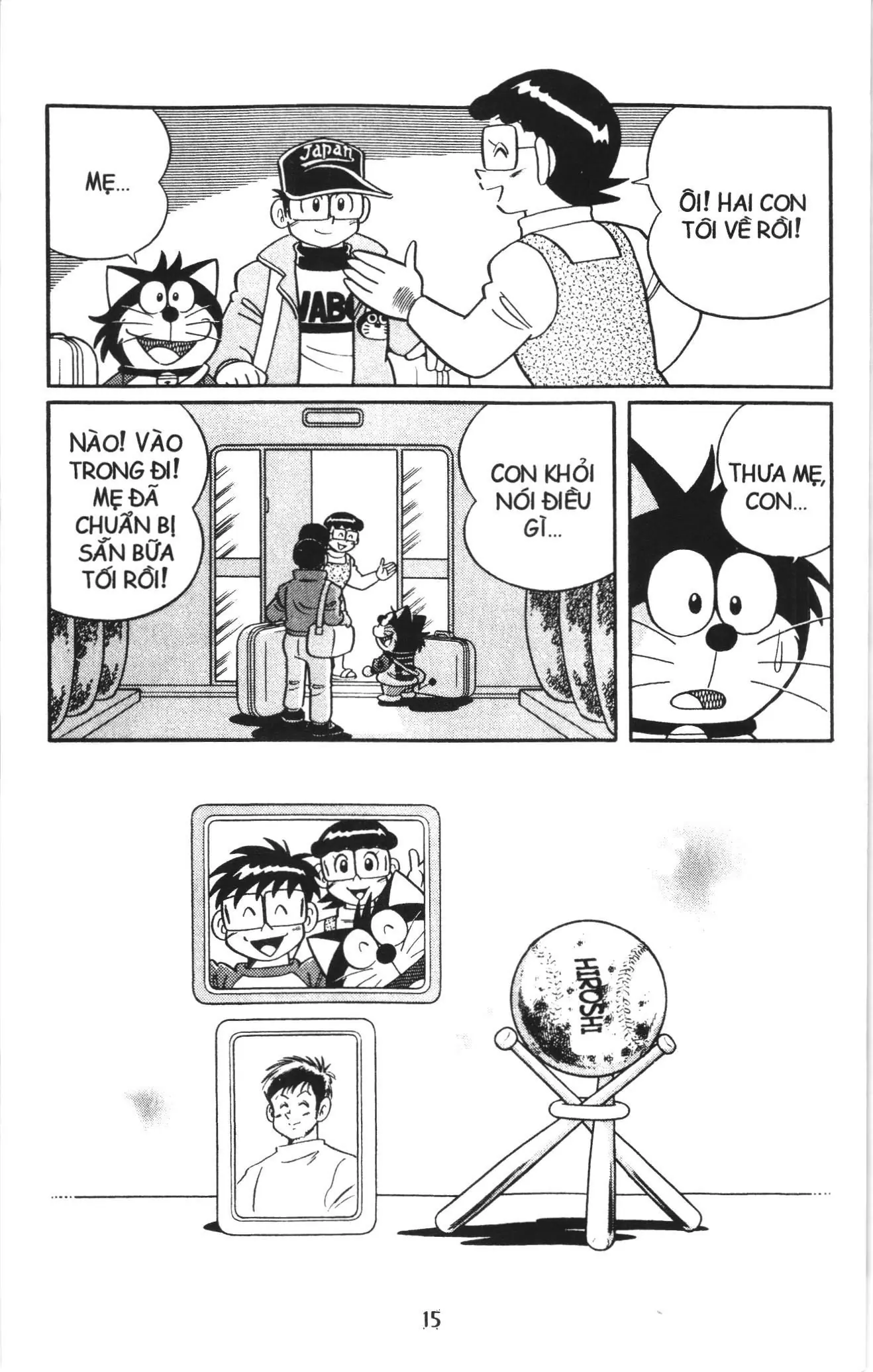 Tuyển tập Doraemon bóng chày (NXB Kim Đồng) Chapter 99 - Trang 12