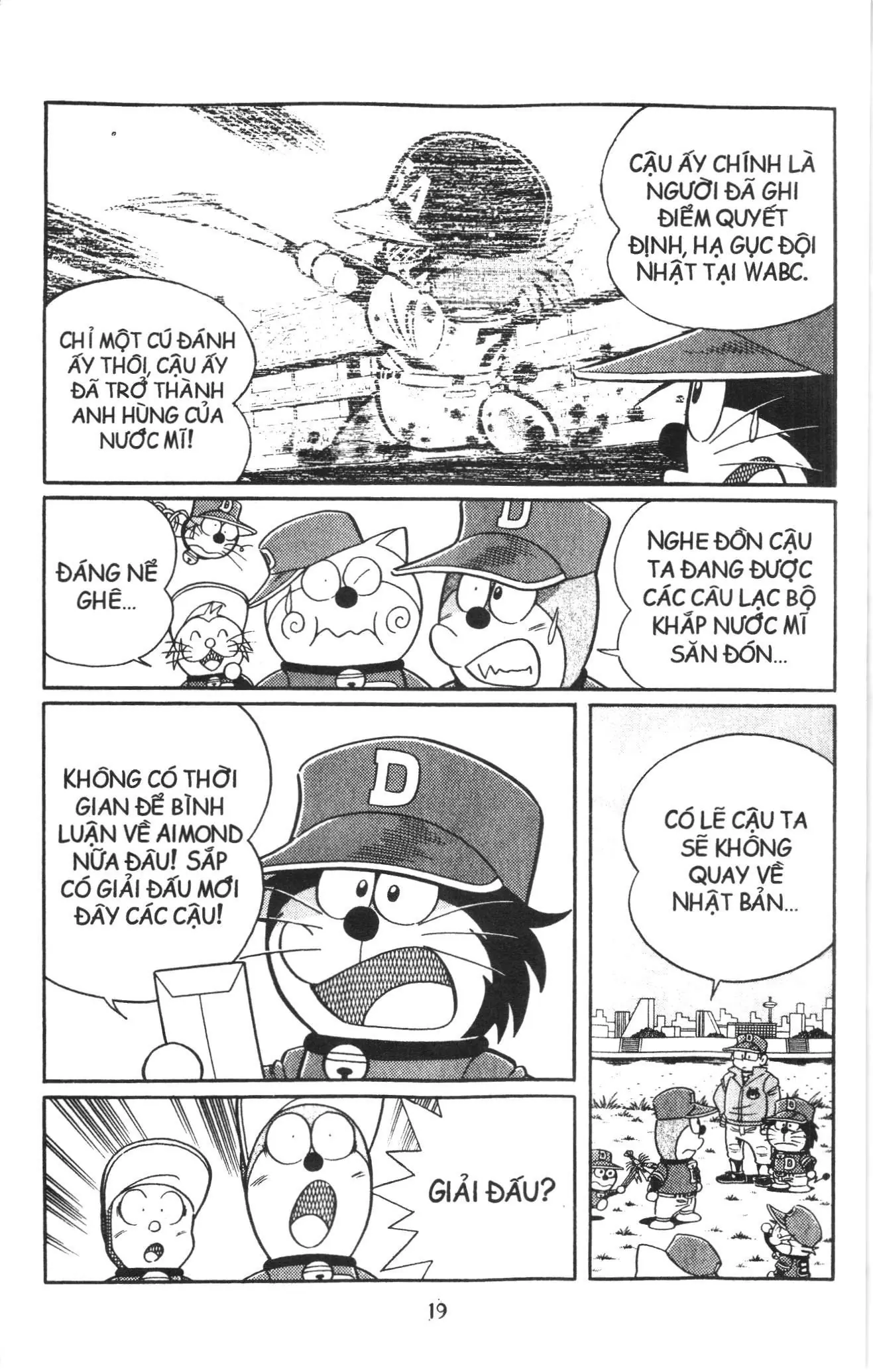 Tuyển tập Doraemon bóng chày (NXB Kim Đồng) Chapter 99 - Trang 16