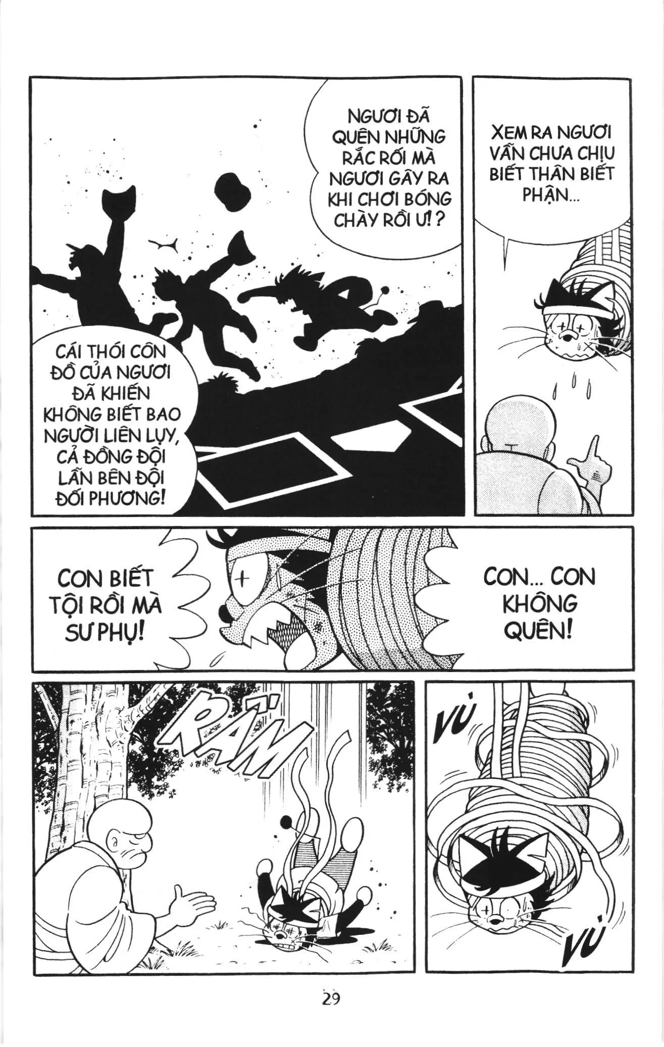 Tuyển tập Doraemon bóng chày (NXB Kim Đồng) Chapter 99 - Trang 26