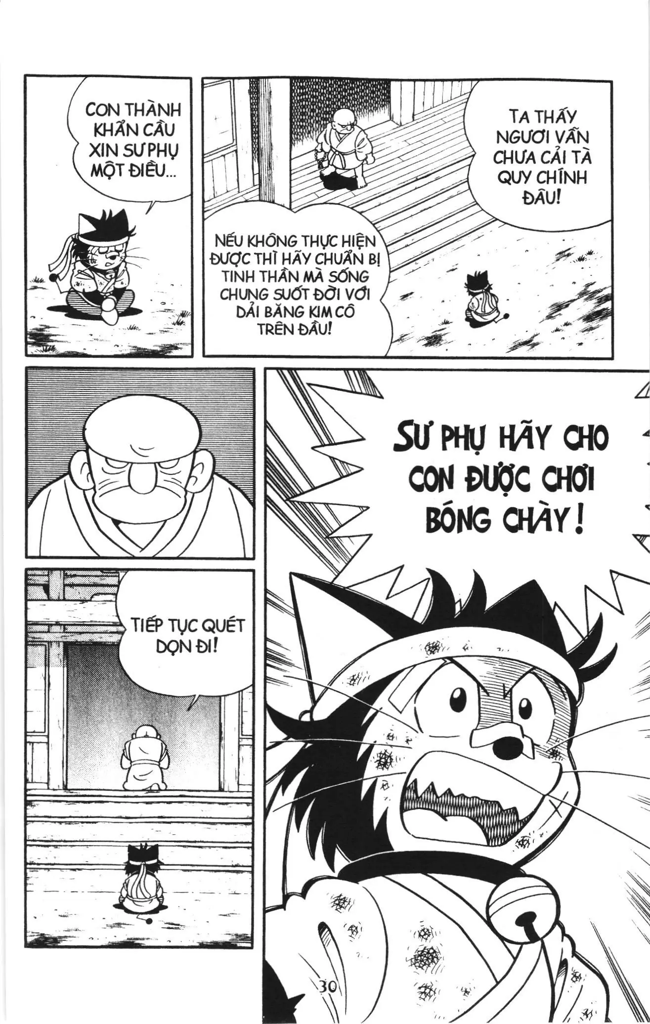 Tuyển tập Doraemon bóng chày (NXB Kim Đồng) Chapter 99 - Trang 27