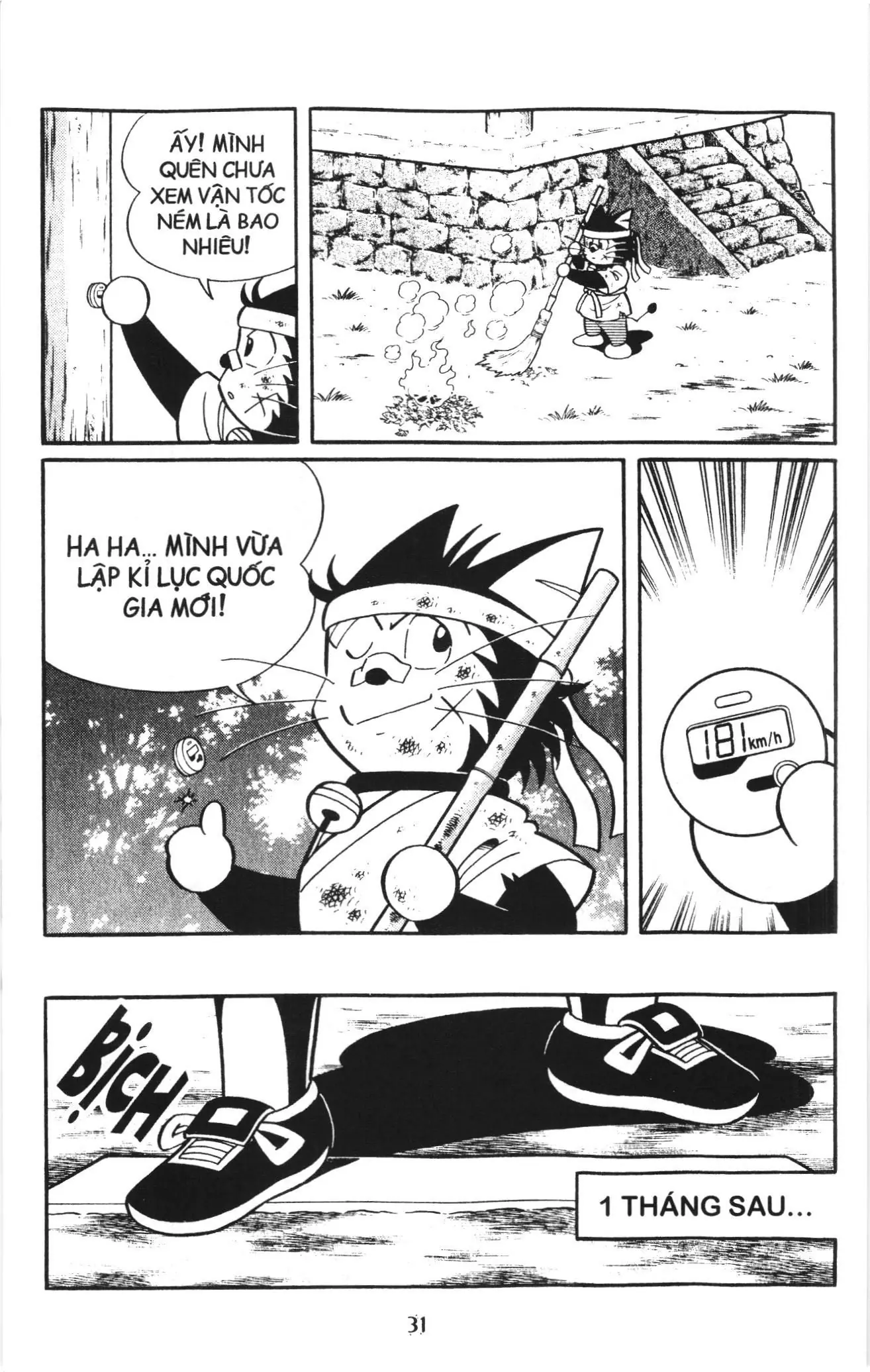 Tuyển tập Doraemon bóng chày (NXB Kim Đồng) Chapter 99 - Trang 28