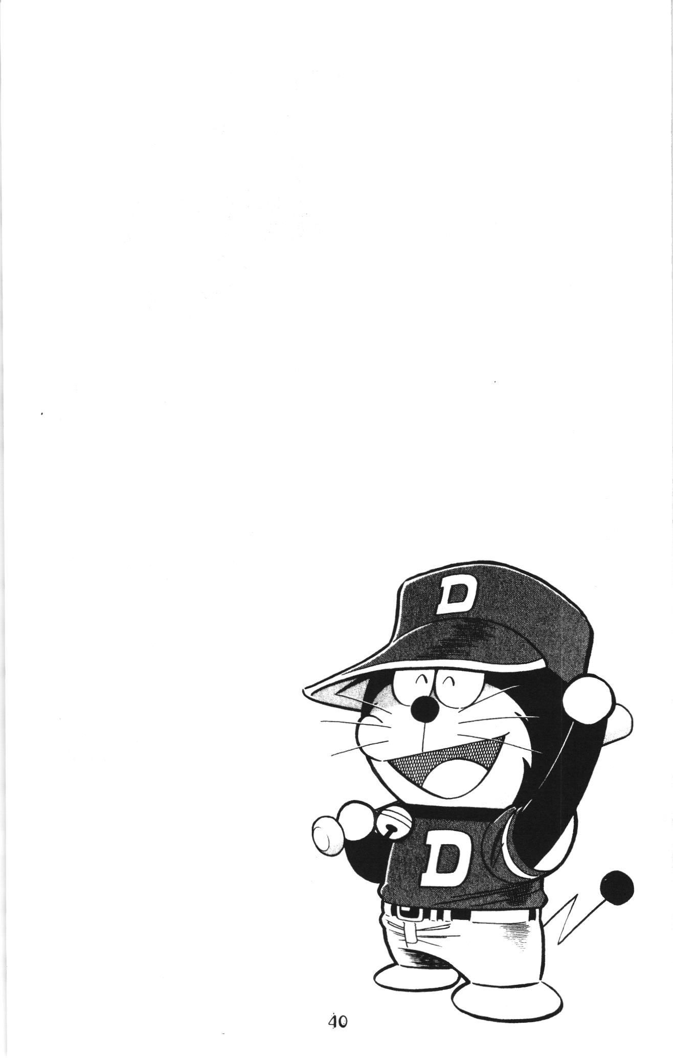 Tuyển tập Doraemon bóng chày (NXB Kim Đồng) Chapter 99 - Trang 37