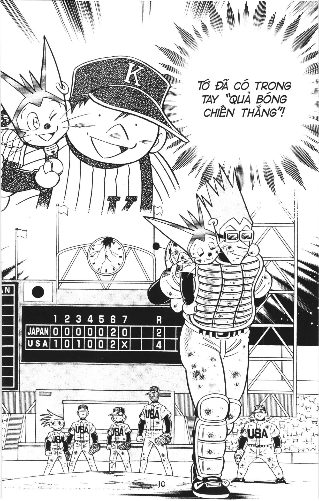 Tuyển tập Doraemon bóng chày (NXB Kim Đồng) Chapter 99 - Trang 7