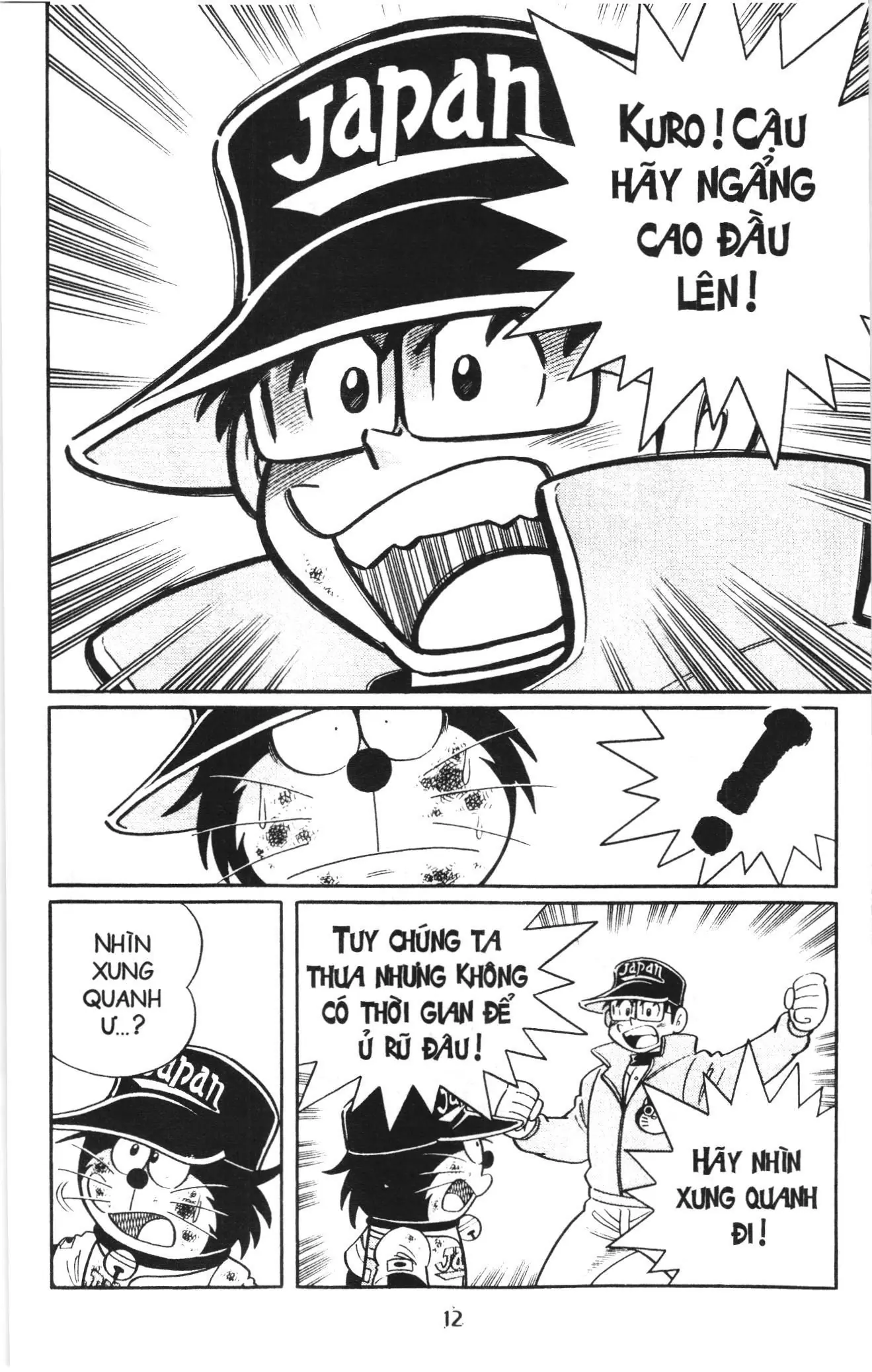 Tuyển tập Doraemon bóng chày (NXB Kim Đồng) Chapter 99 - Trang 9