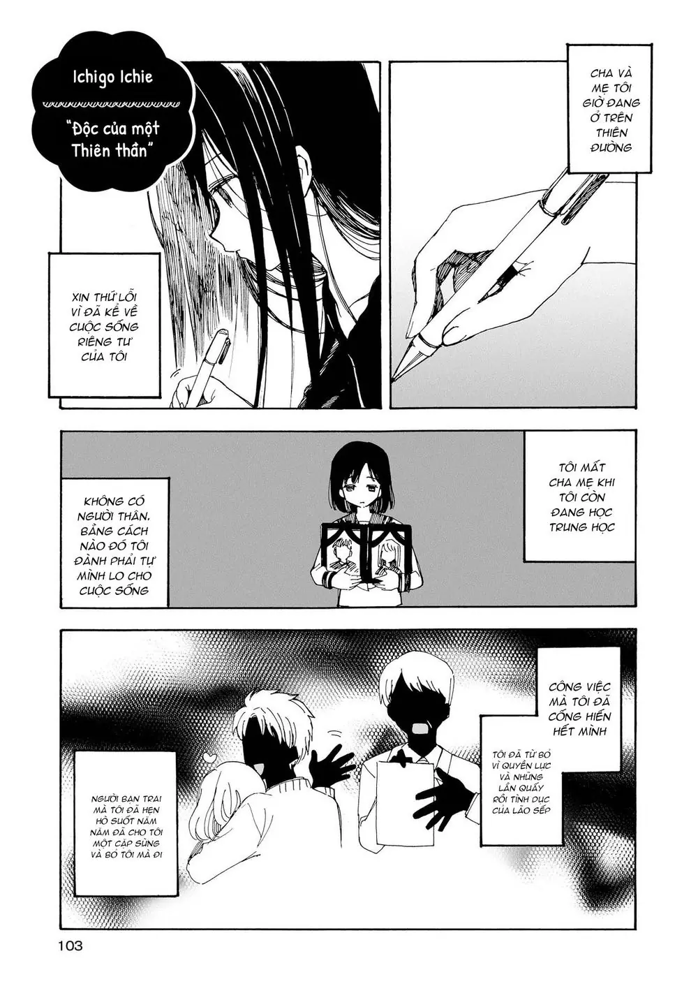 Tuyển Tập Hoàn Hảo: Onee-Loli Yuri Chapter 10 - Trang 2