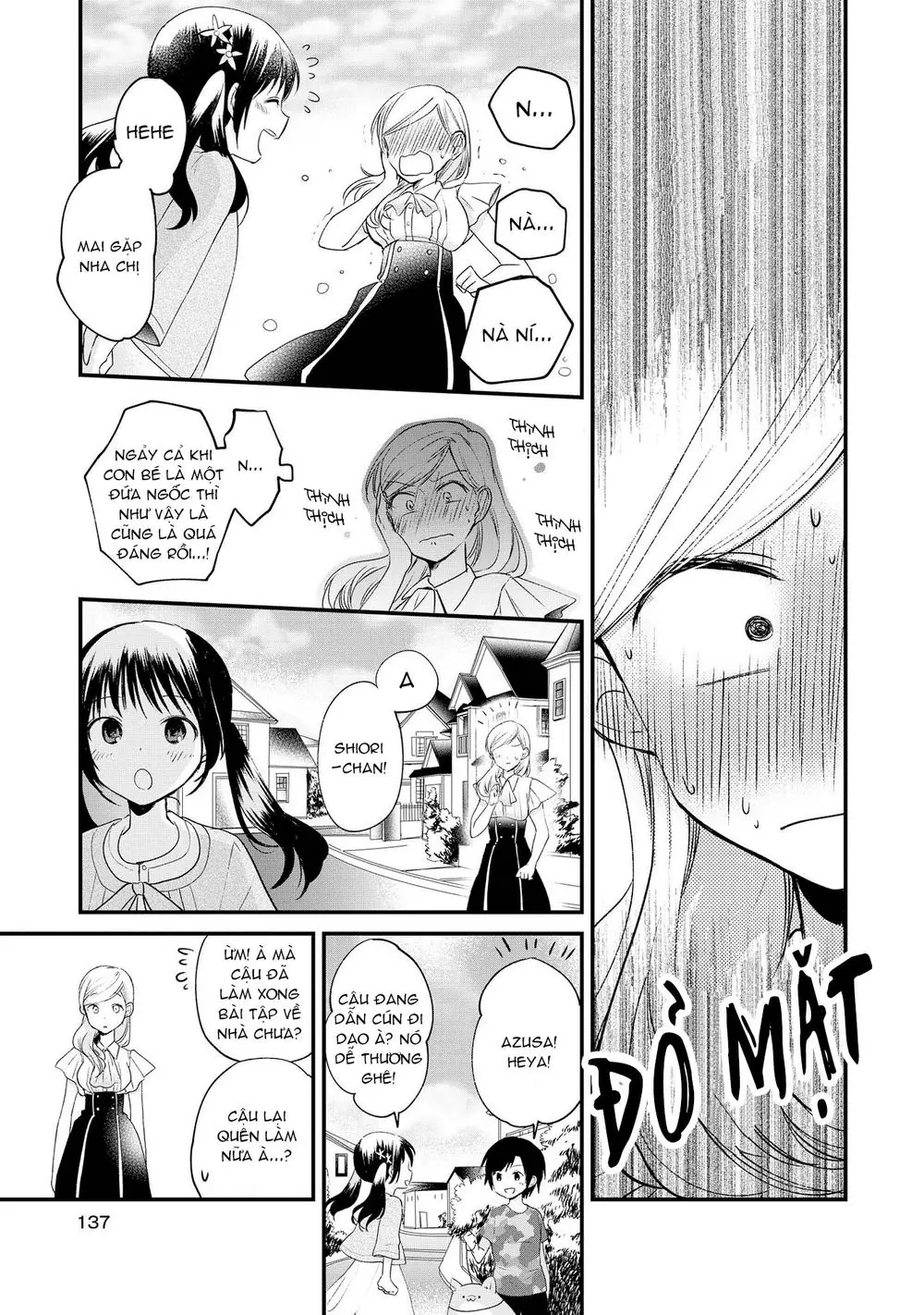 Tuyển Tập Hoàn Hảo: Onee-Loli Yuri Chapter 11 - Trang 10