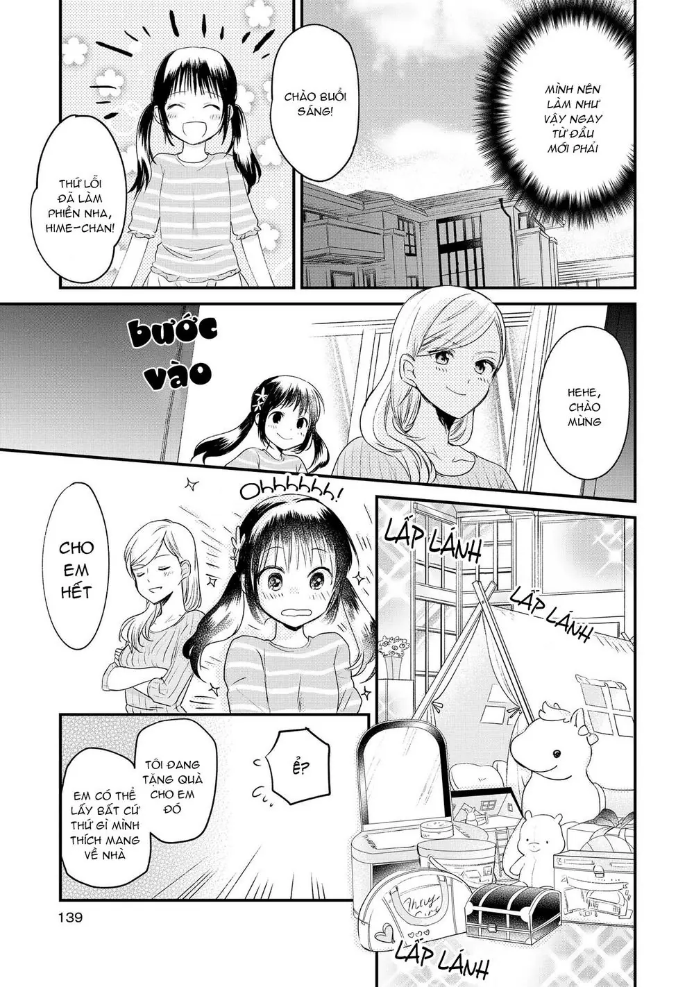 Tuyển Tập Hoàn Hảo: Onee-Loli Yuri Chapter 11 - Trang 12