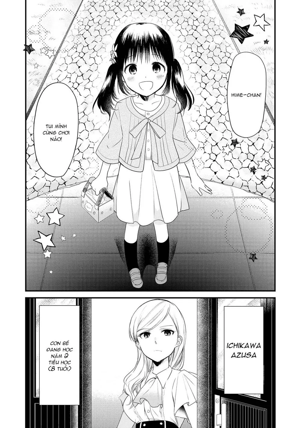 Tuyển Tập Hoàn Hảo: Onee-Loli Yuri Chapter 11 - Trang 3