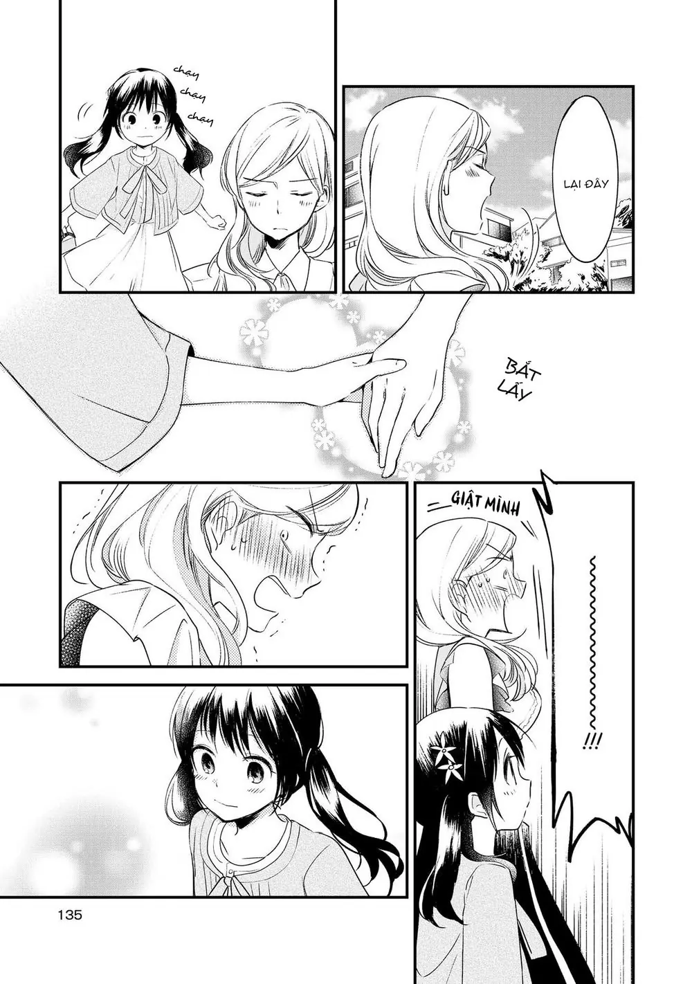 Tuyển Tập Hoàn Hảo: Onee-Loli Yuri Chapter 11 - Trang 8