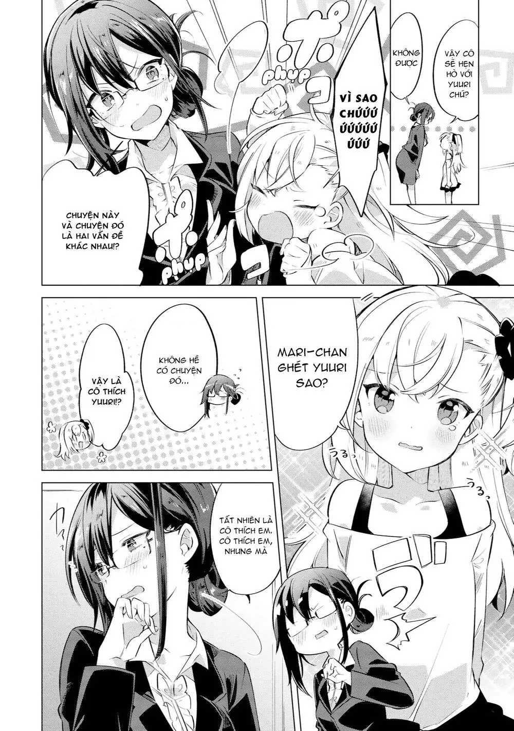 Tuyển Tập Hoàn Hảo: Onee-Loli Yuri Chapter 12 - Trang 11