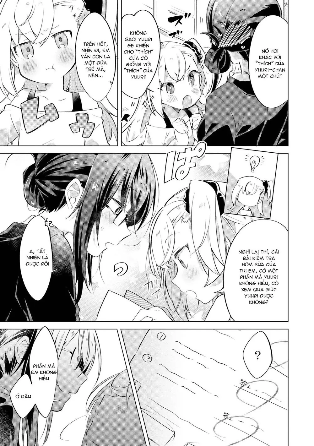 Tuyển Tập Hoàn Hảo: Onee-Loli Yuri Chapter 12 - Trang 12