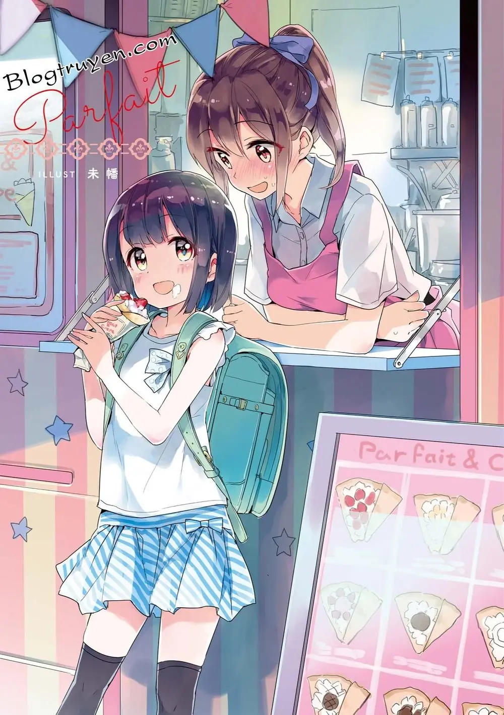 Tuyển Tập Hoàn Hảo: Onee-Loli Yuri Chapter 12 - Trang 2