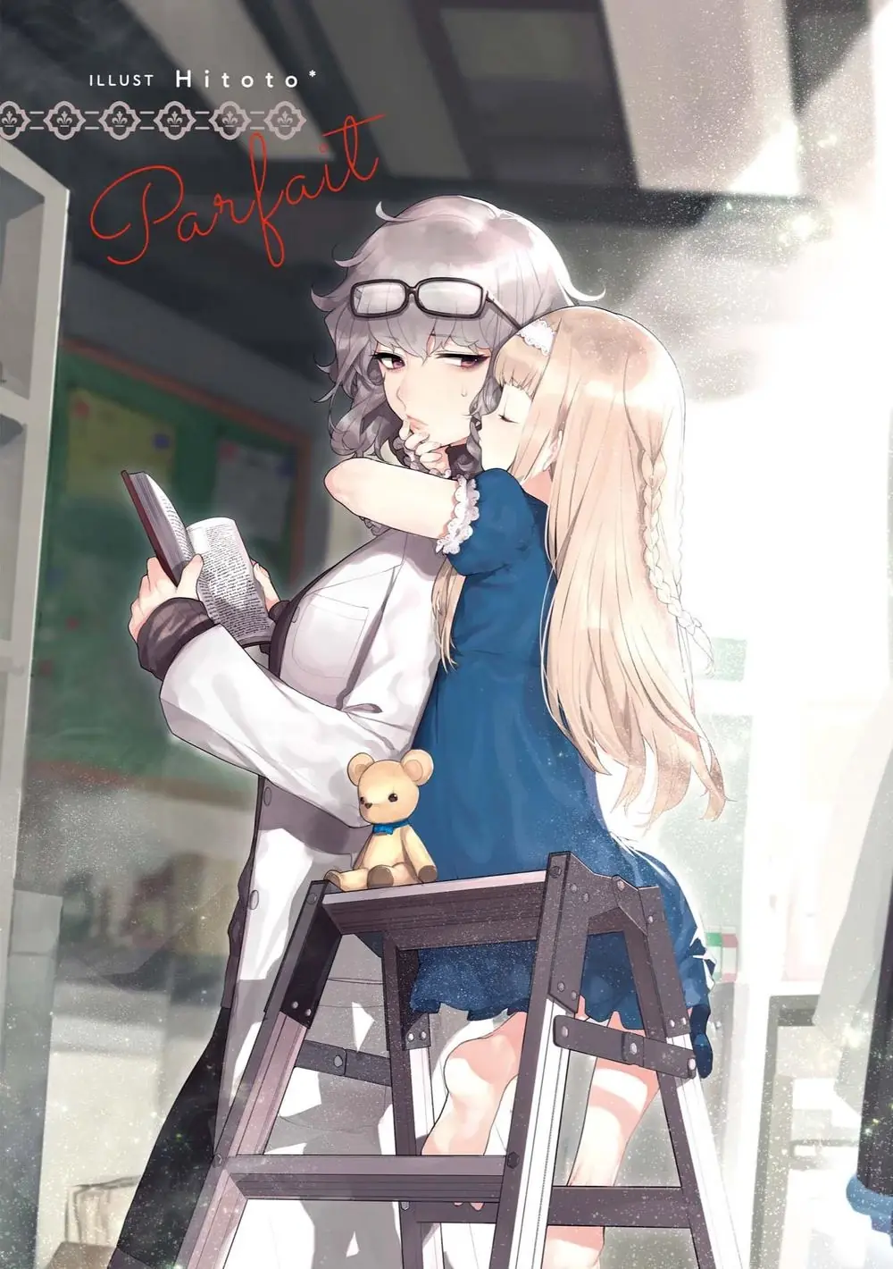 Tuyển Tập Hoàn Hảo: Onee-Loli Yuri Chapter 12 - Trang 3