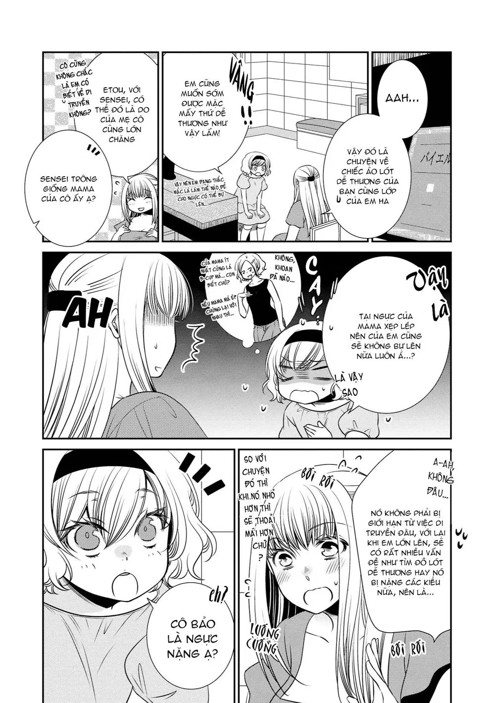 Tuyển Tập Hoàn Hảo: Onee-Loli Yuri Chapter 13 - Trang 3