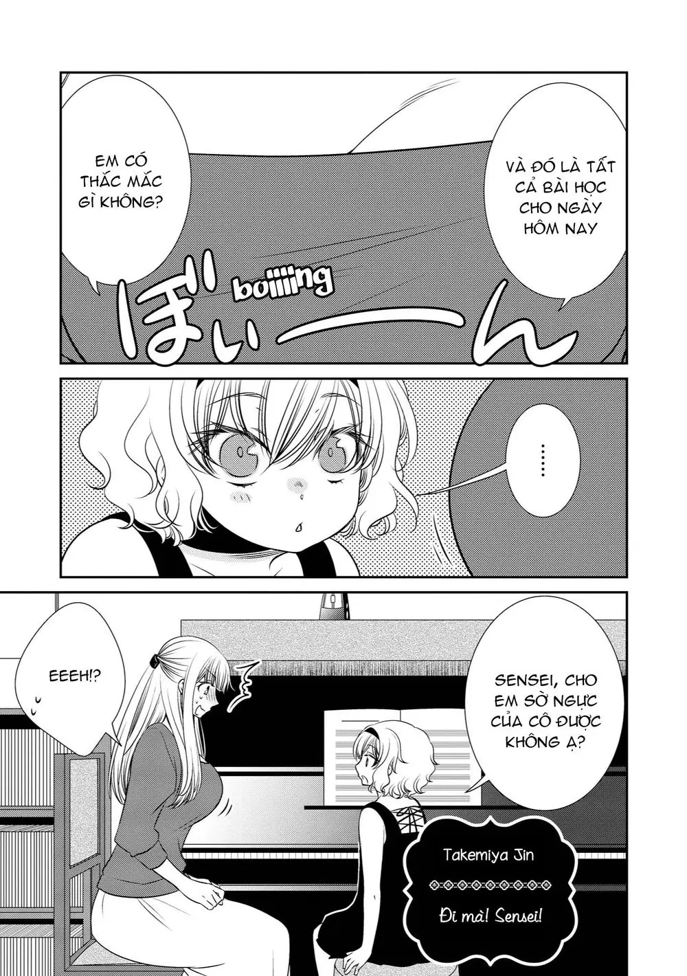 Tuyển Tập Hoàn Hảo: Onee-Loli Yuri Chapter 14 - Trang 2