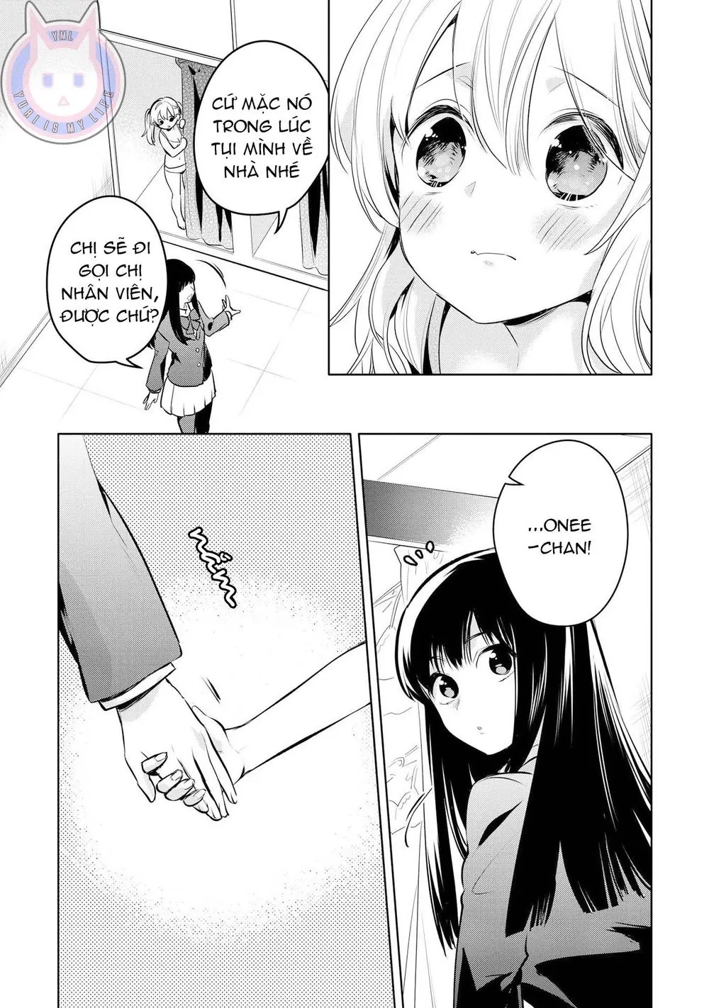 Tuyển Tập Hoàn Hảo: Onee-Loli Yuri Chapter 19 - Trang 16