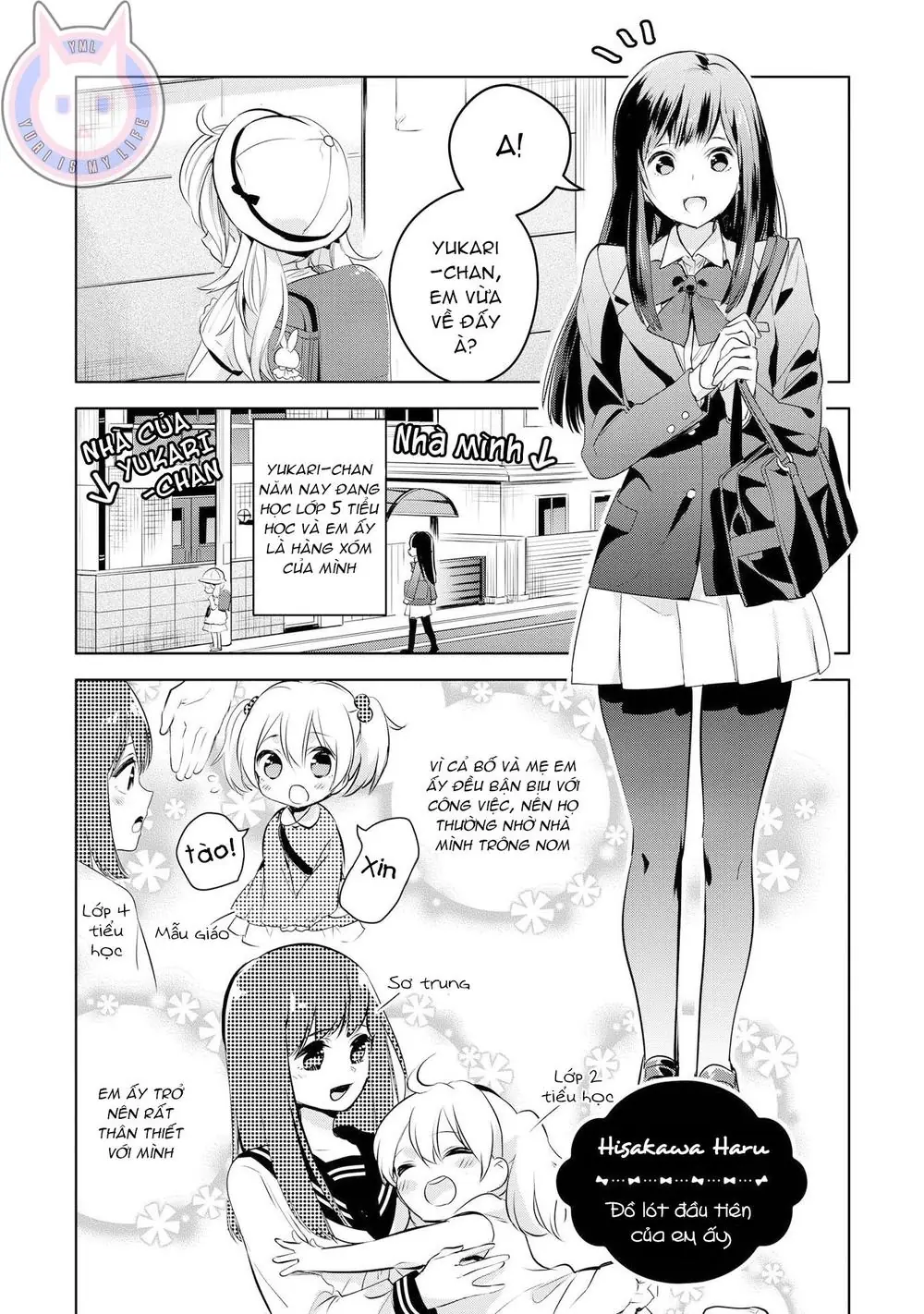 Tuyển Tập Hoàn Hảo: Onee-Loli Yuri Chapter 19 - Trang 4