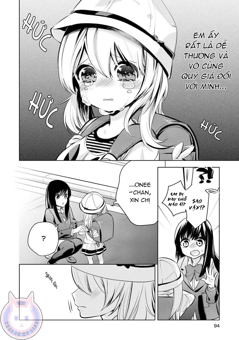 Tuyển Tập Hoàn Hảo: Onee-Loli Yuri Chapter 19 - Trang 5