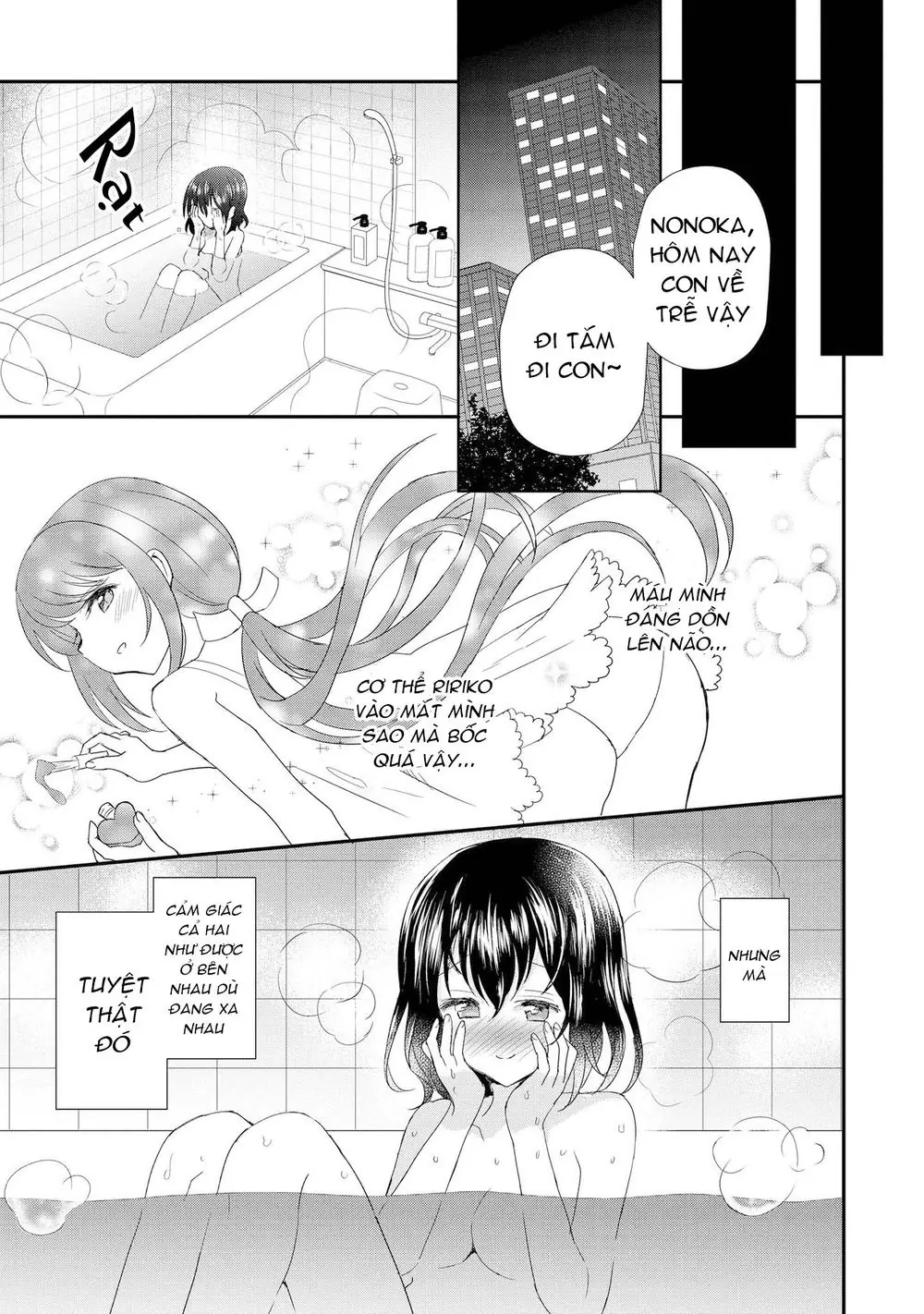 Tuyển Tập Hoàn Hảo: Onee-Loli Yuri Chapter 20 - Trang 11