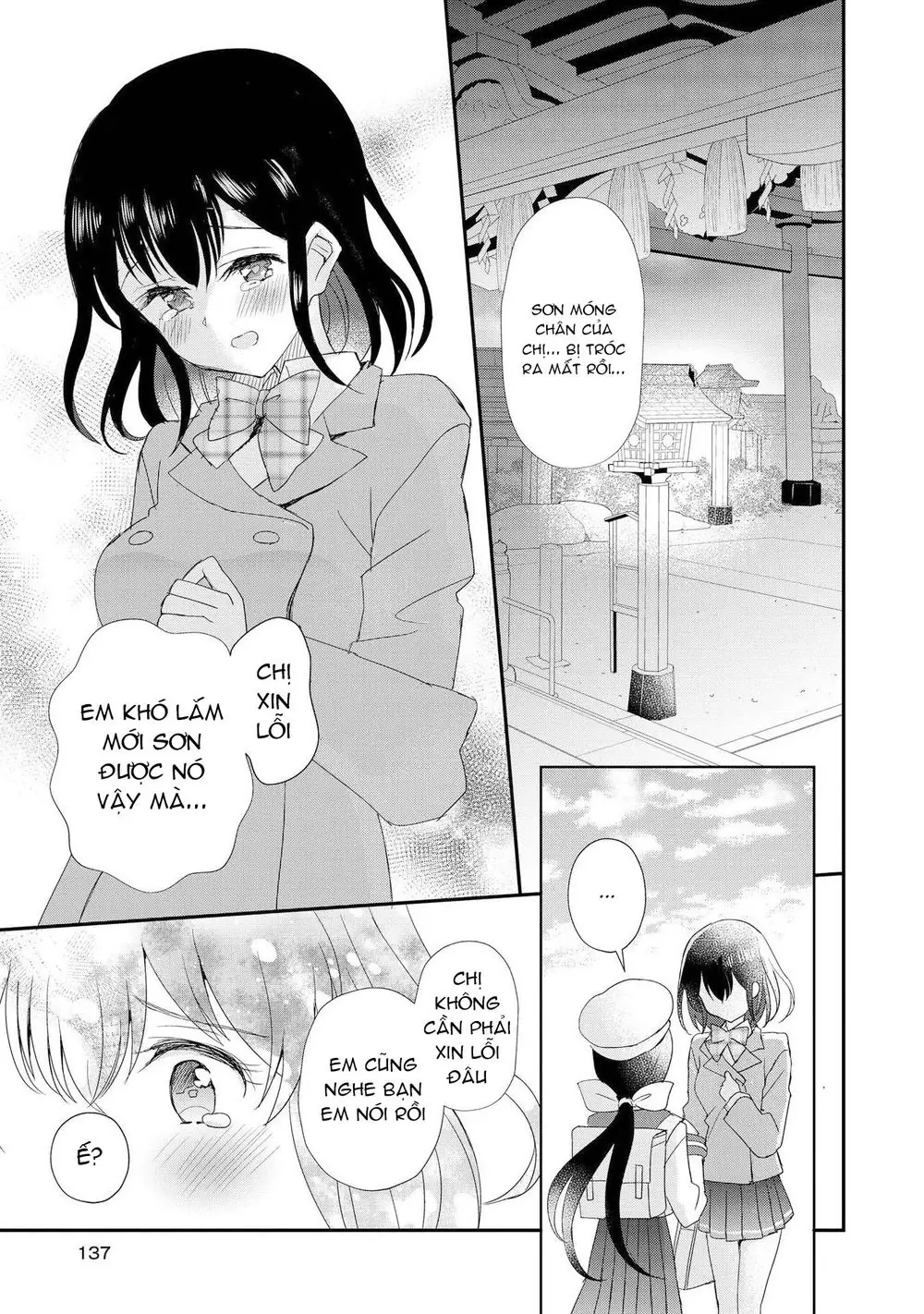 Tuyển Tập Hoàn Hảo: Onee-Loli Yuri Chapter 20 - Trang 13