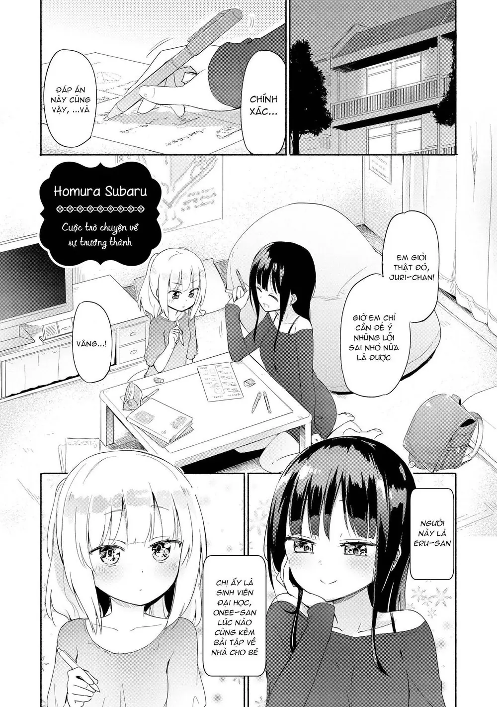 Tuyển Tập Hoàn Hảo: Onee-Loli Yuri Chapter 22 - Trang 3
