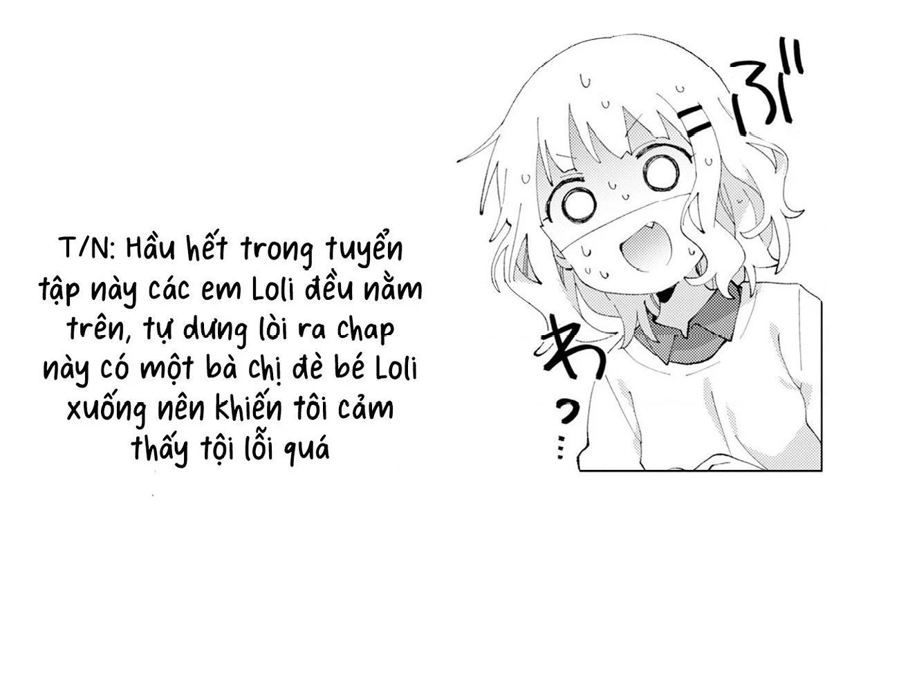 Tuyển Tập Hoàn Hảo: Onee-Loli Yuri Chapter 23 - Trang 16