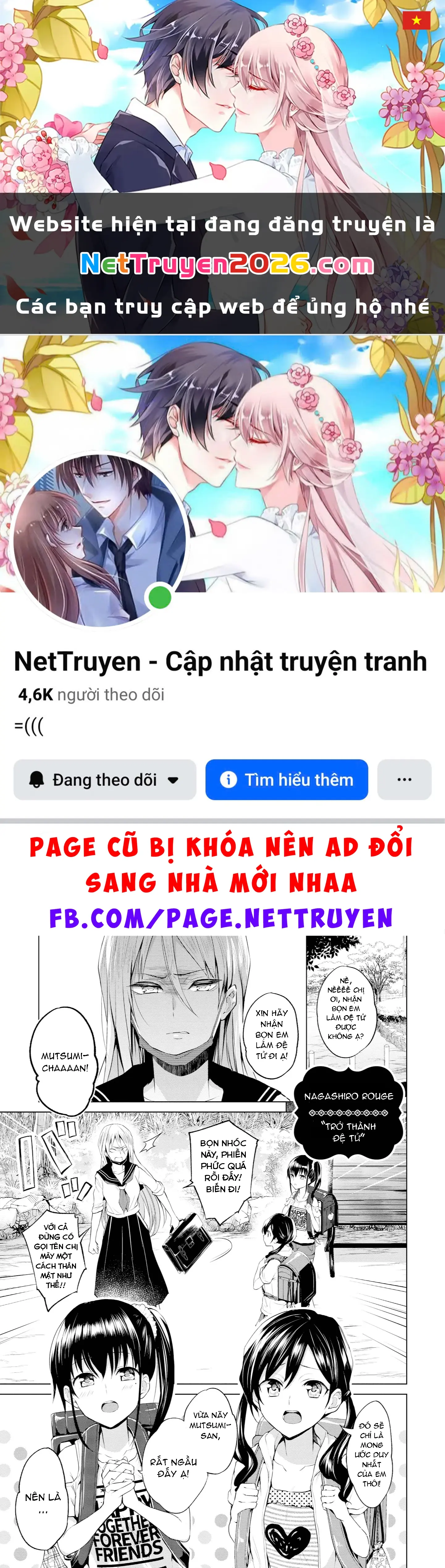 Tuyển Tập Hoàn Hảo: Onee-Loli Yuri Chapter 24 - Trang 2