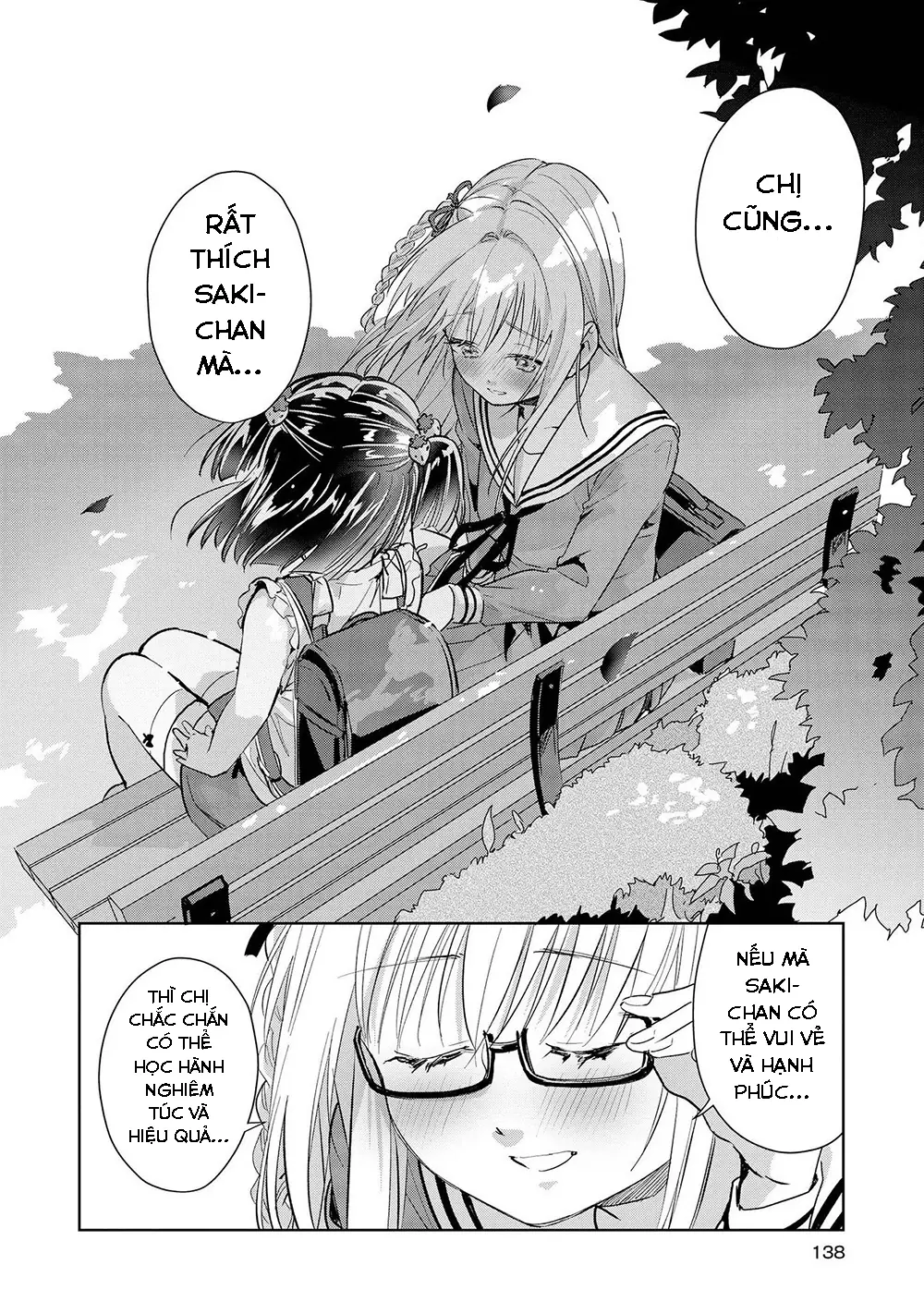 Tuyển Tập Hoàn Hảo: Onee-Loli Yuri Chapter 25 - Trang 15