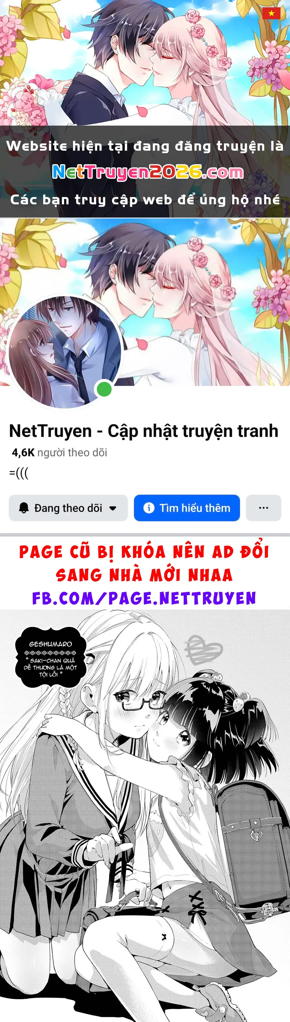 Tuyển Tập Hoàn Hảo: Onee-Loli Yuri Chapter 25 - Trang 2
