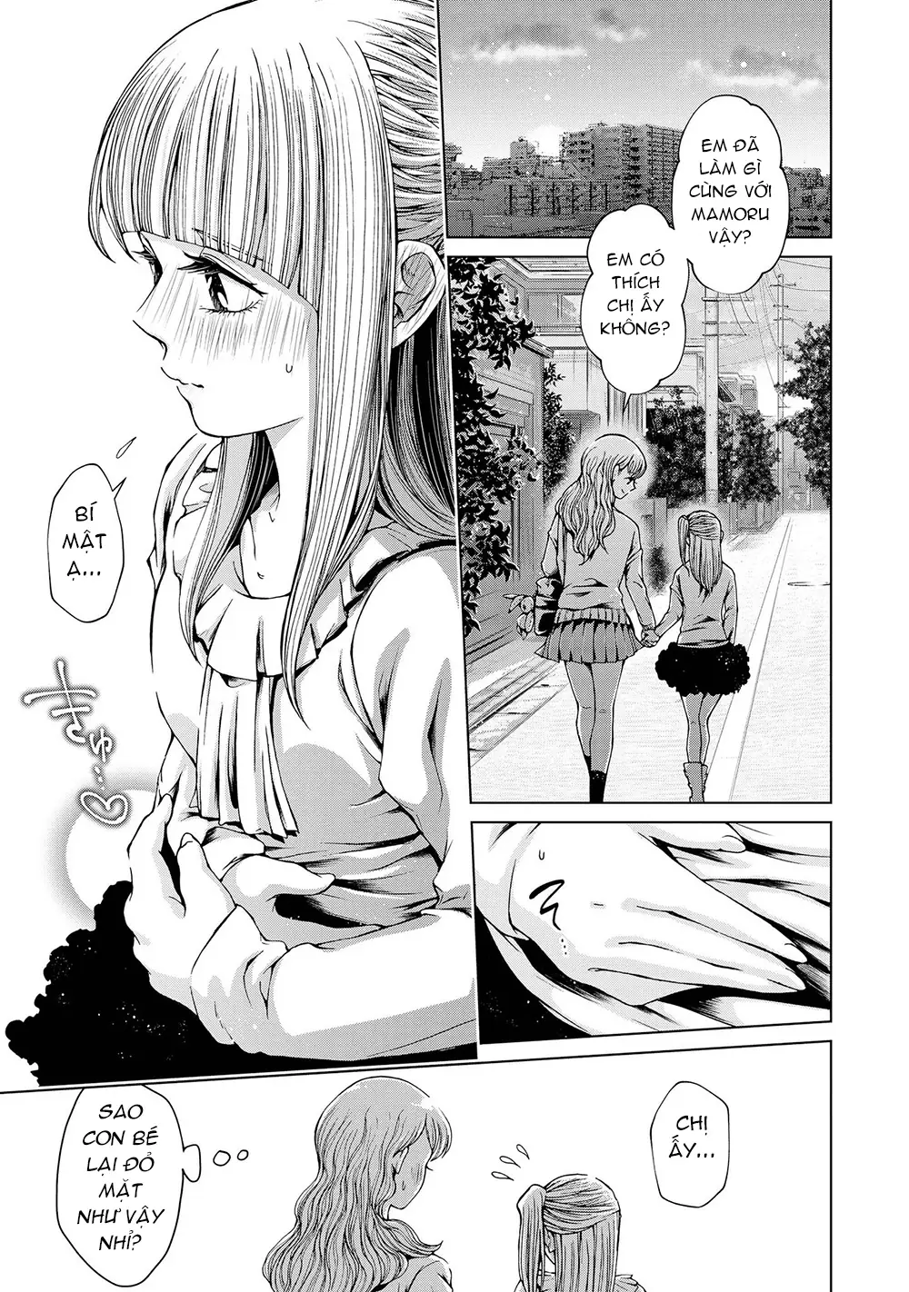 Tuyển Tập Hoàn Hảo: Onee-Loli Yuri Chapter 26 - Trang 13