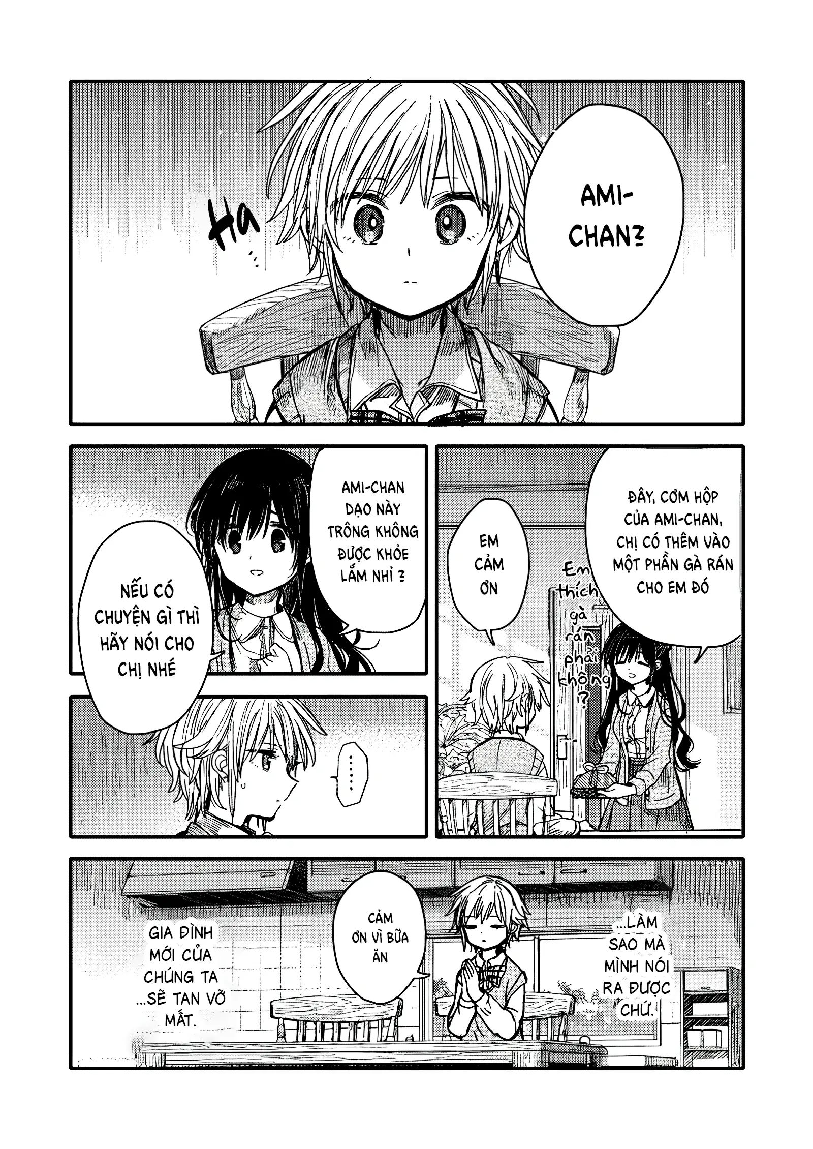 Tuyển Tập Hoàn Hảo: Onee-Loli Yuri Chapter 27 - Trang 13