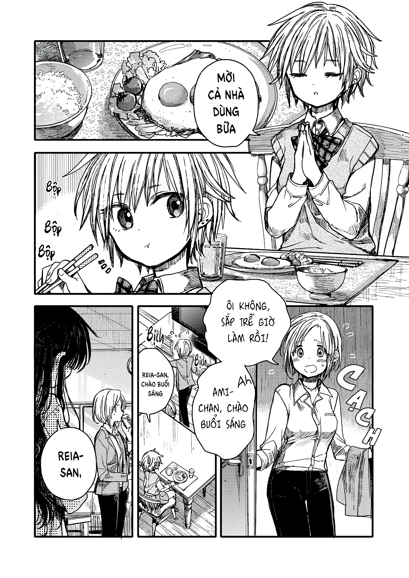 Tuyển Tập Hoàn Hảo: Onee-Loli Yuri Chapter 27 - Trang 4