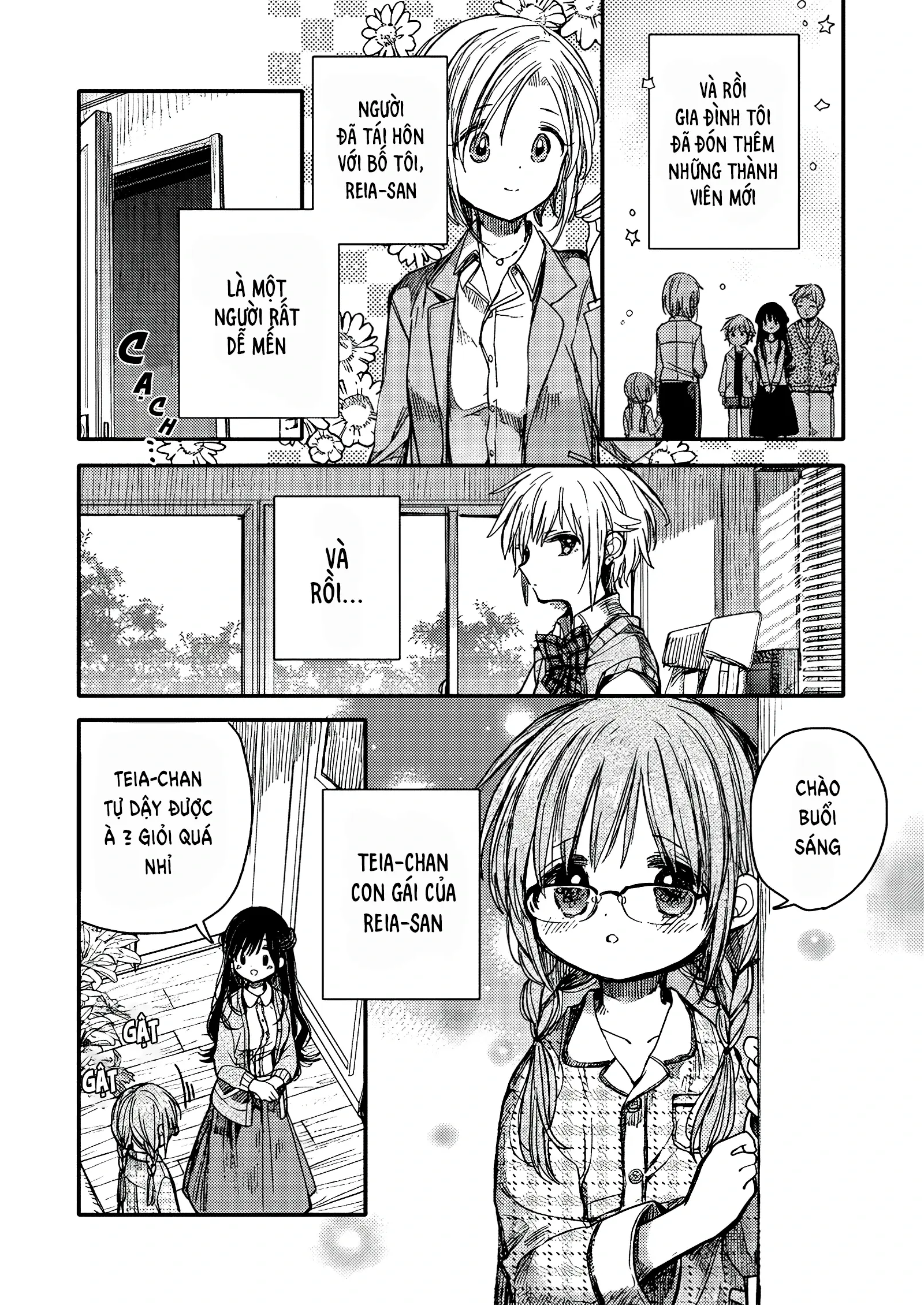 Tuyển Tập Hoàn Hảo: Onee-Loli Yuri Chapter 27 - Trang 7